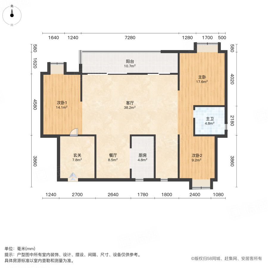 奥园鼎新海樾岚庭4室1厅135㎡135万二手房图片