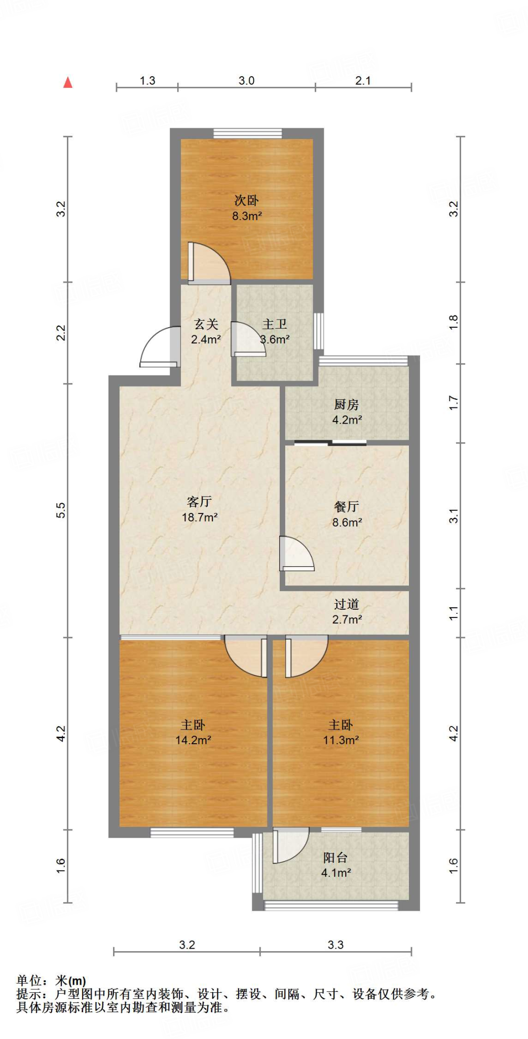 英雄山路80号院