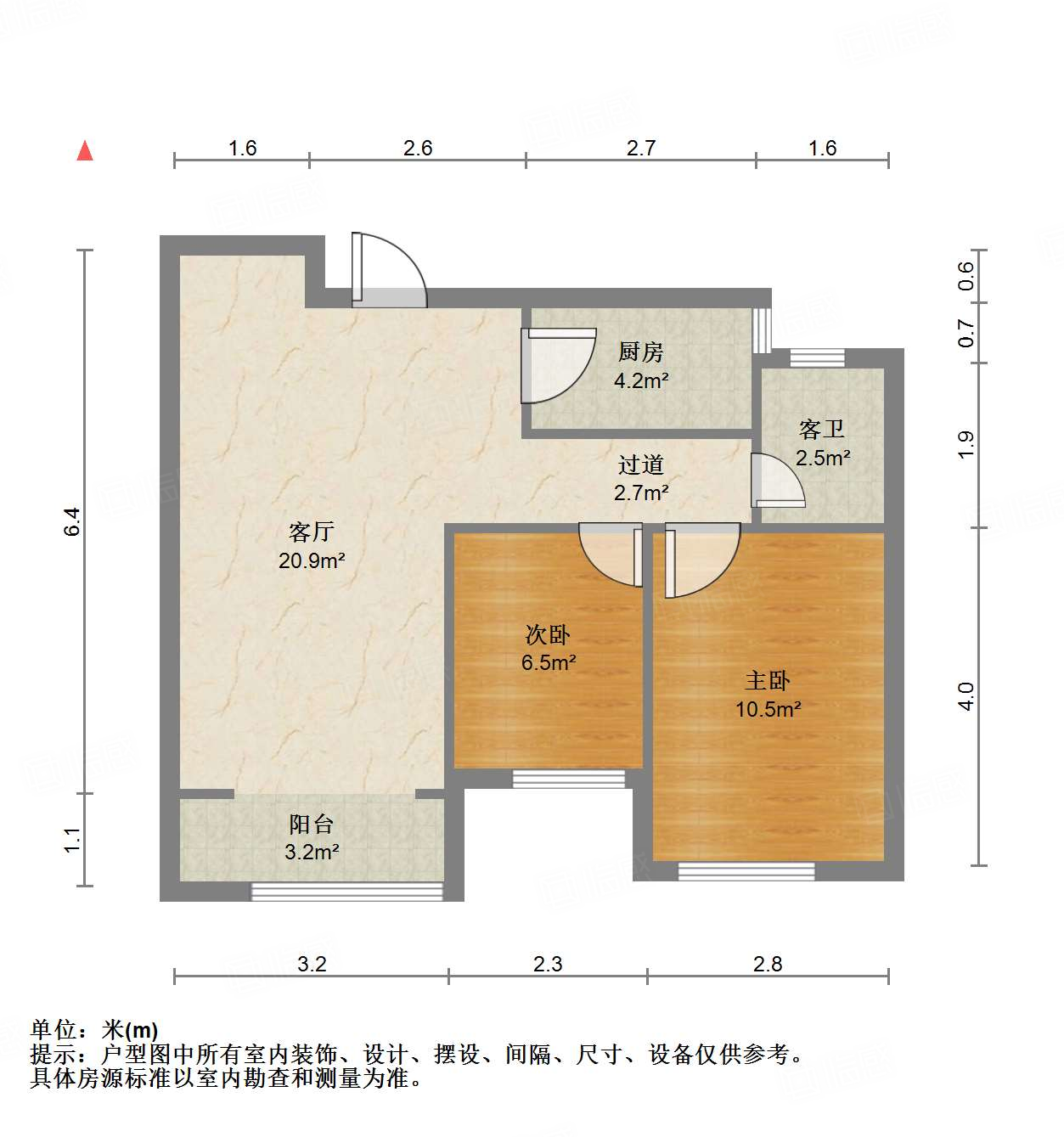 万科幸福里