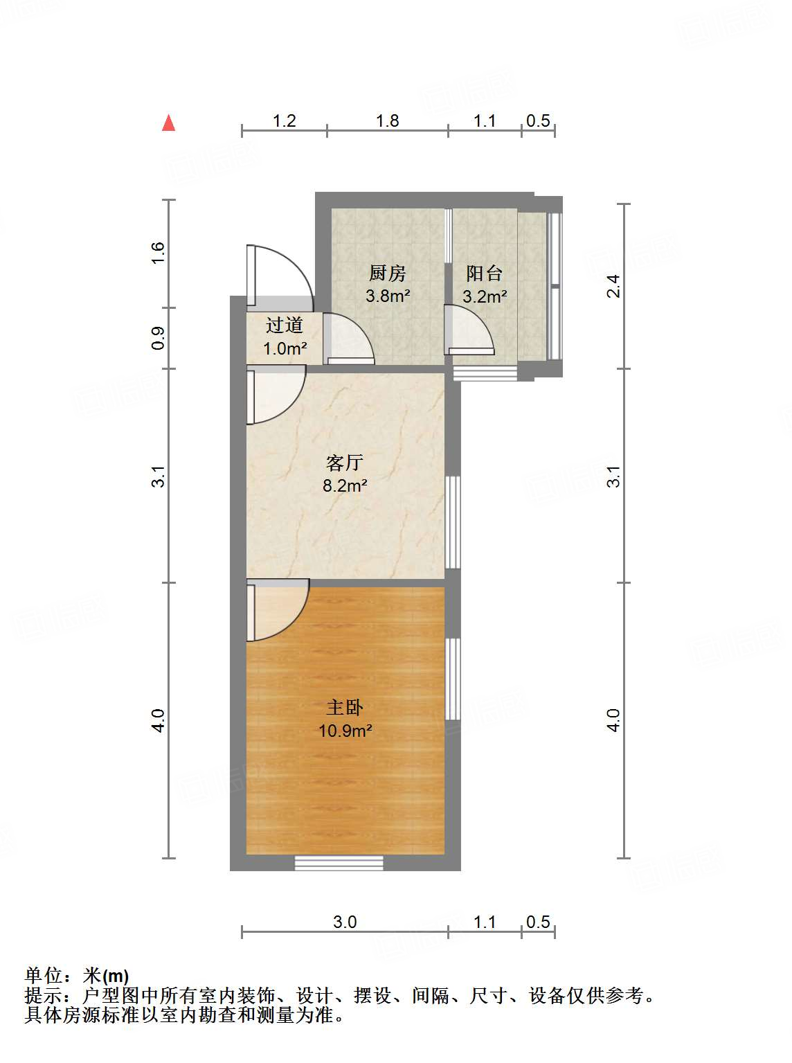 工人新村南村西区