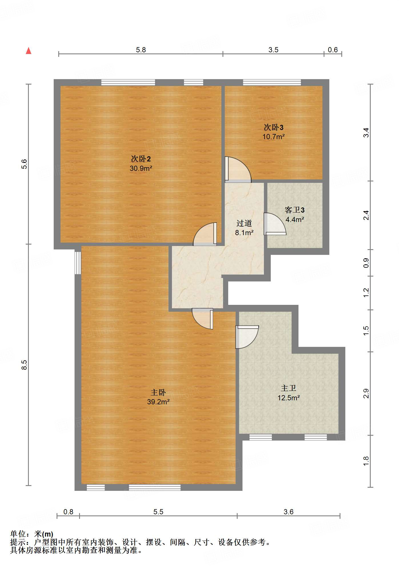 永大明珠东山花园