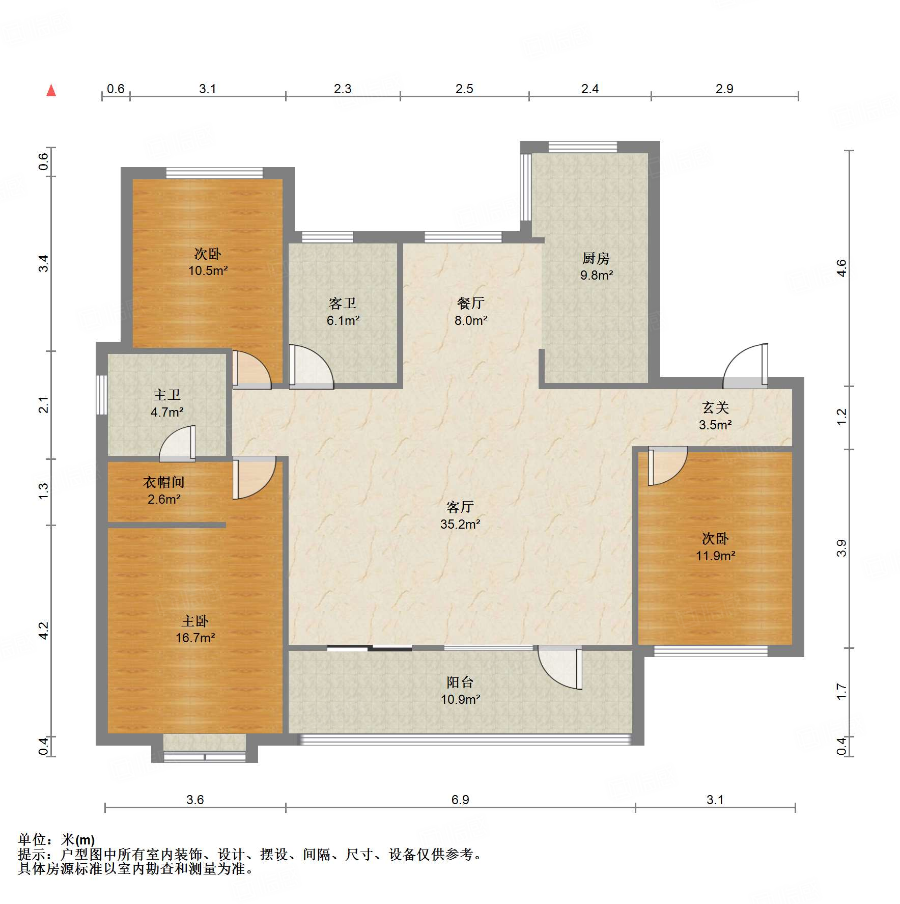 鲁能领秀城漫山香墅宸麓