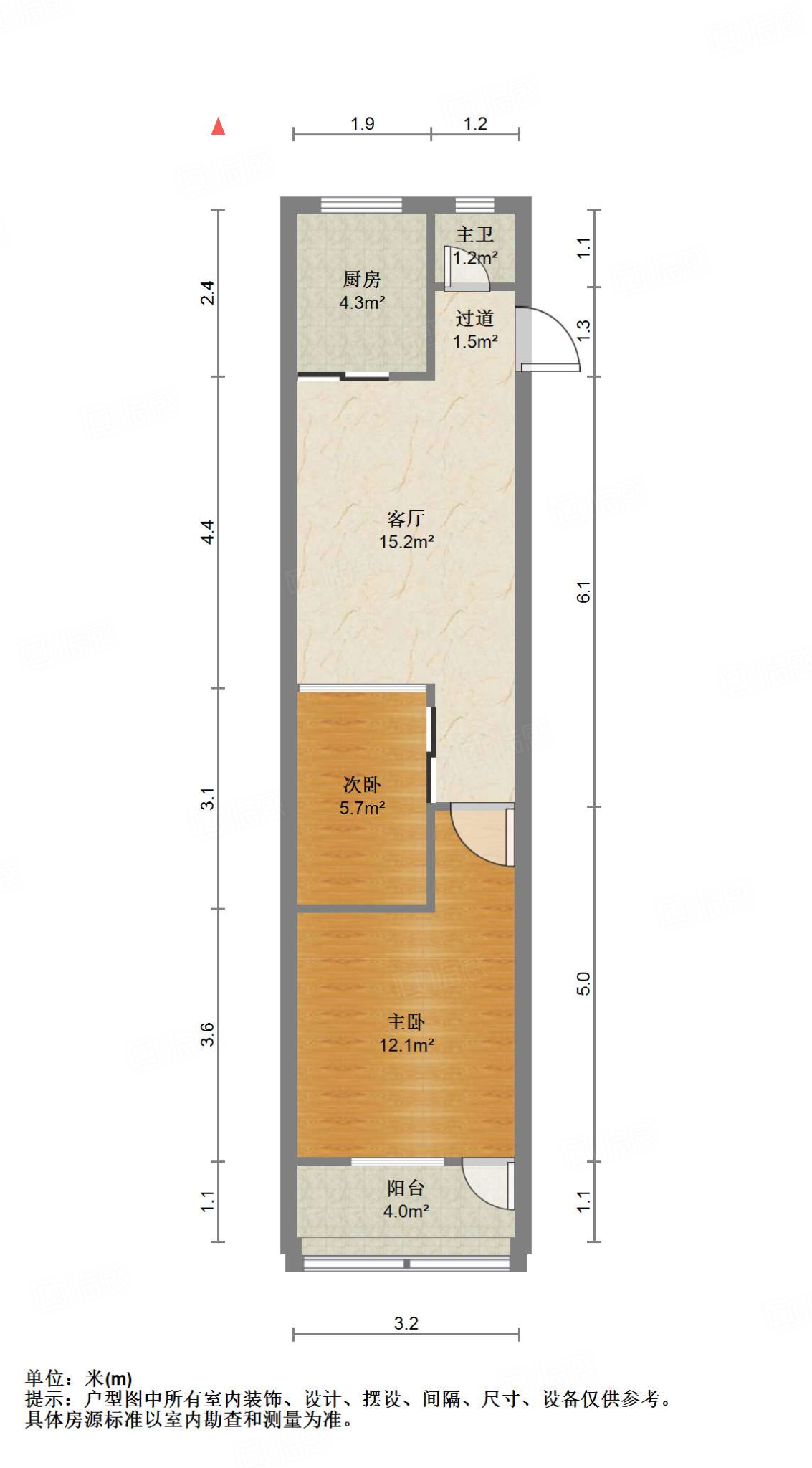 得胜南街单位宿舍