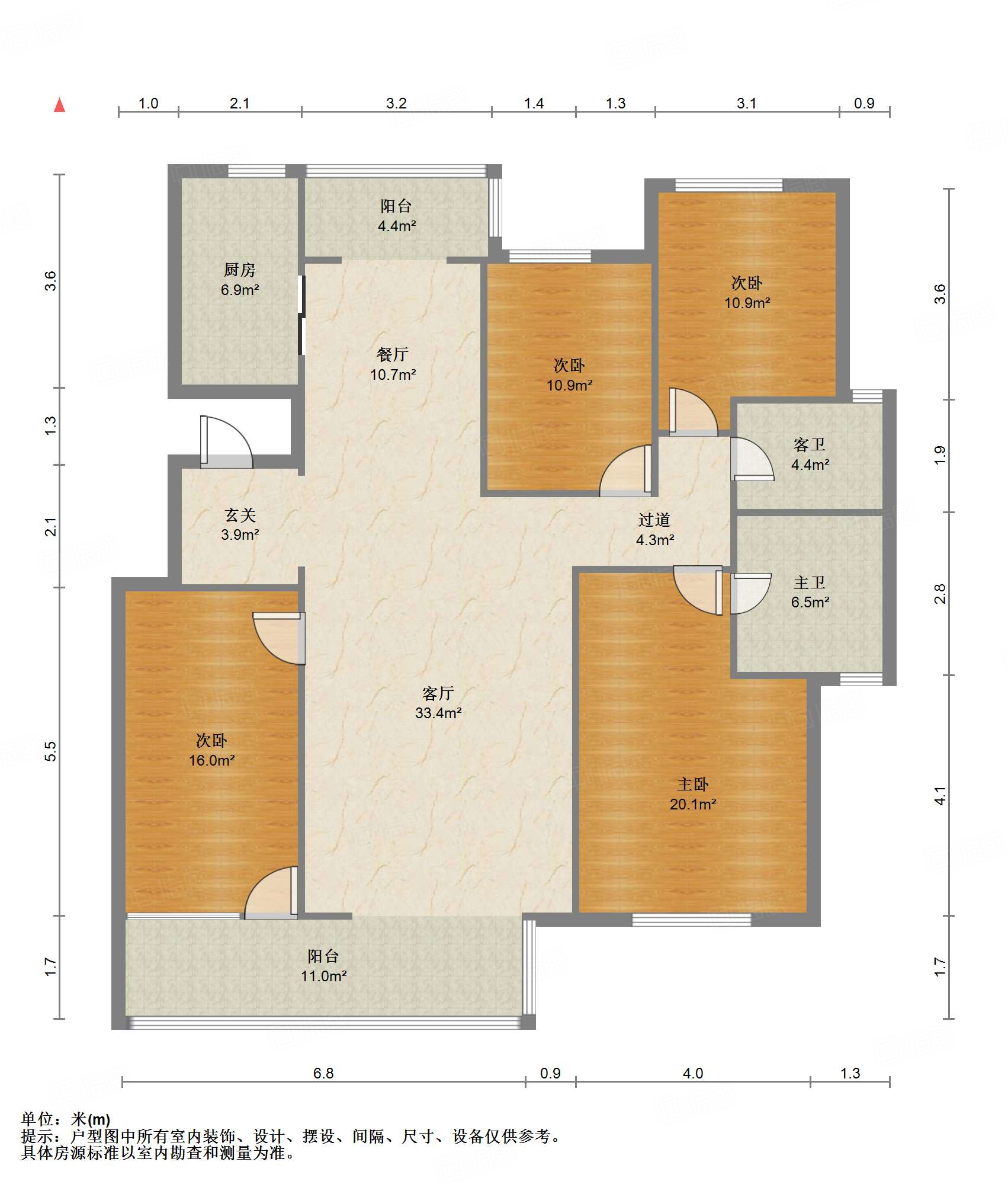 鲁能领秀城漫山香墅