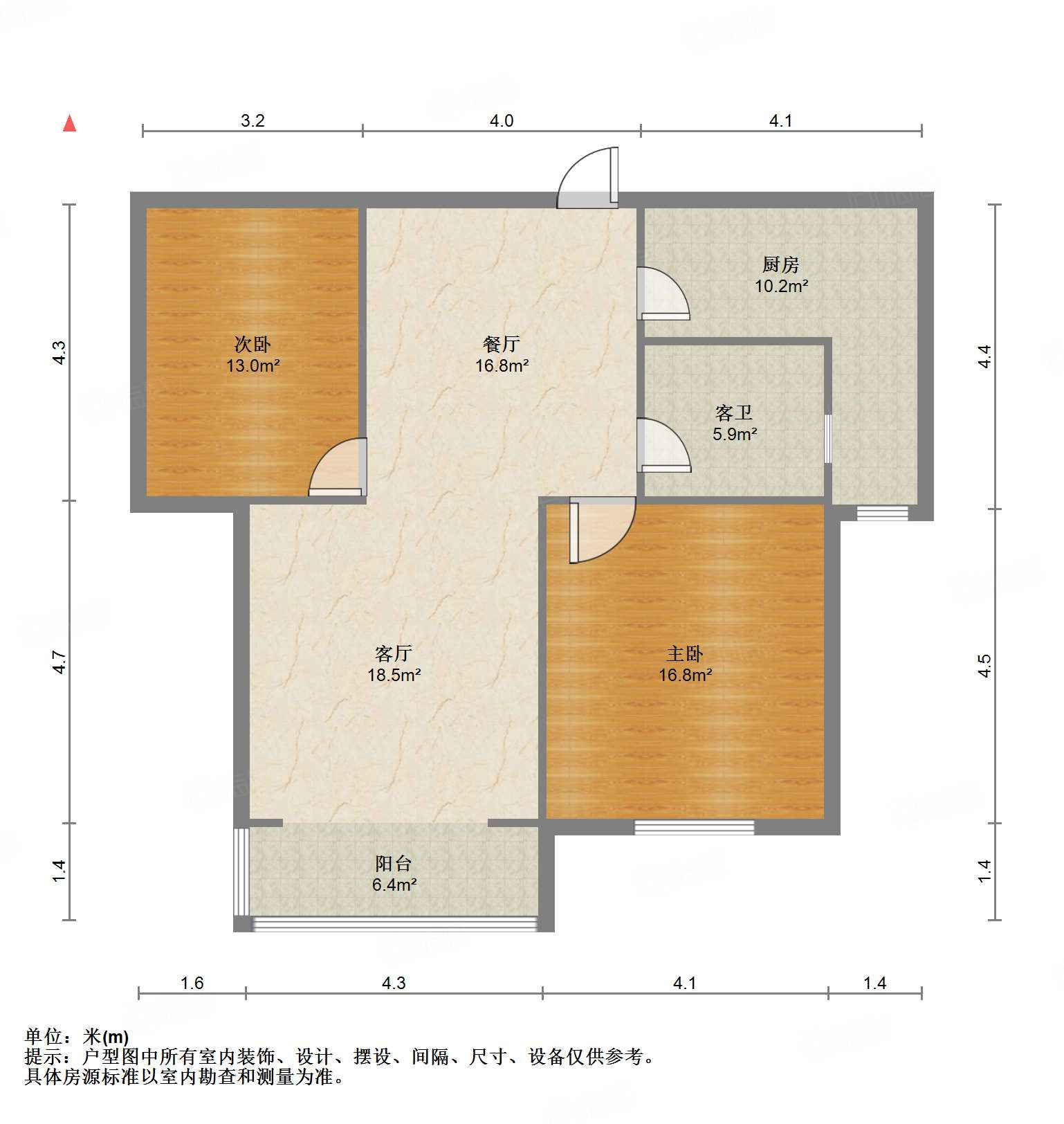 国华印象(住宅)