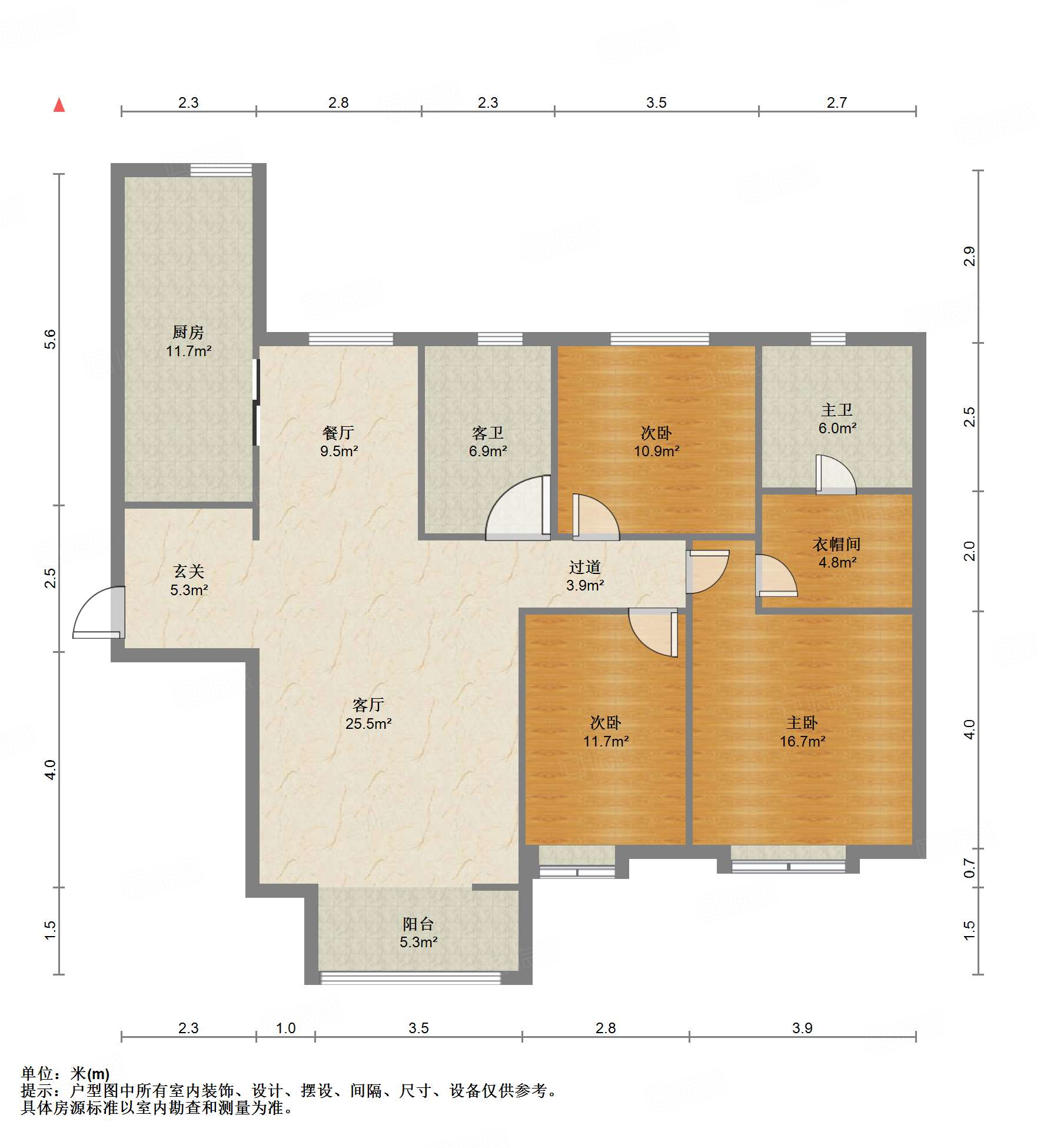 鲁能领秀城中央公园东区