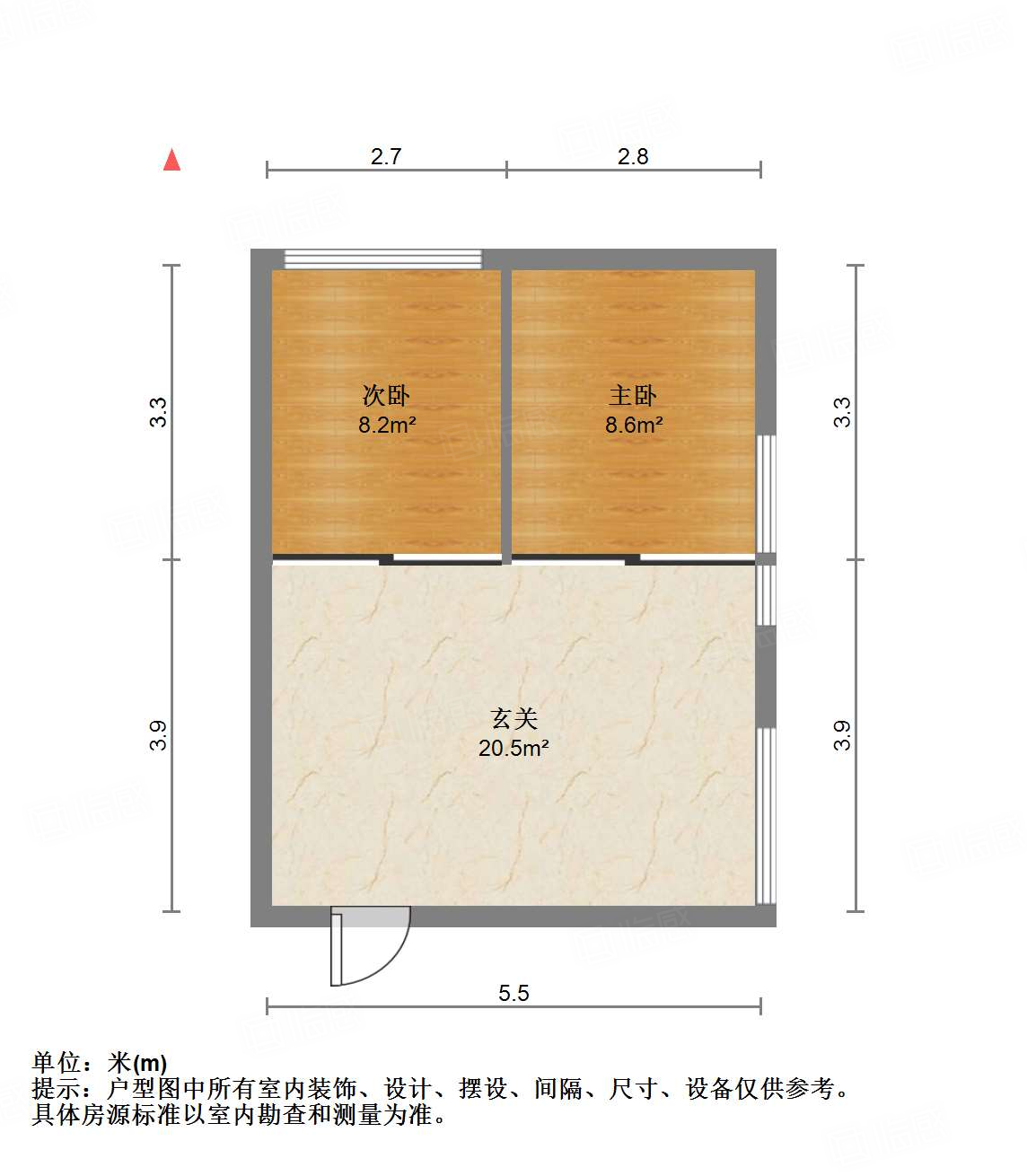 力高国际（商住楼）