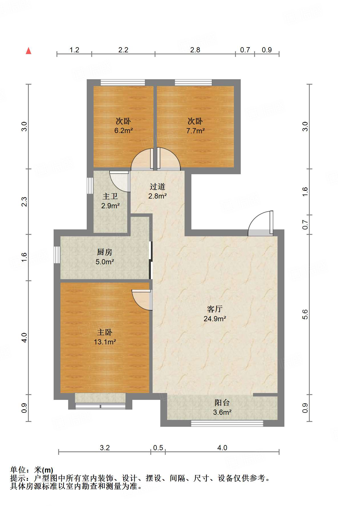 华润置地公元九里