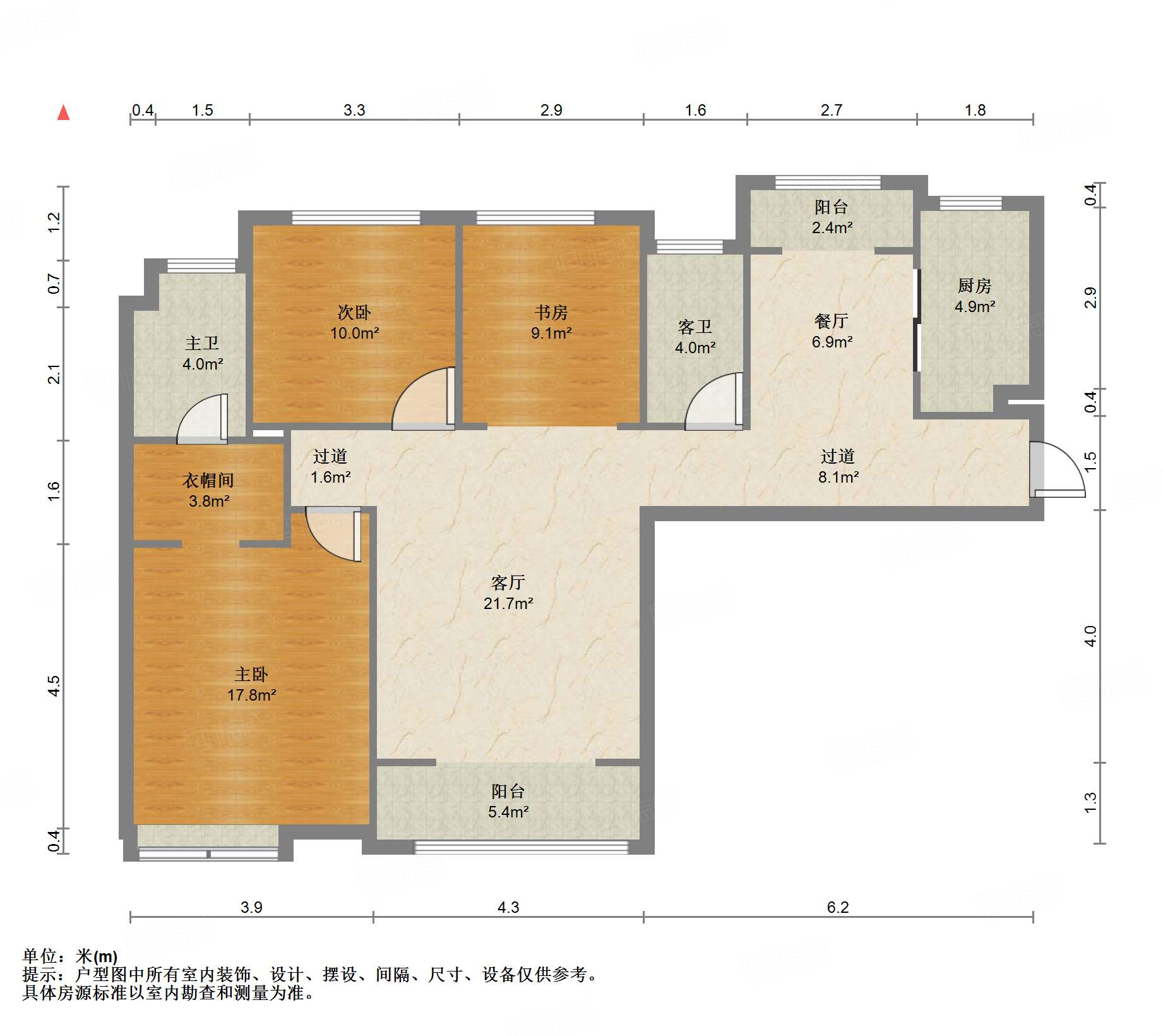 中海国际社区熙岸东区(A2地块）
