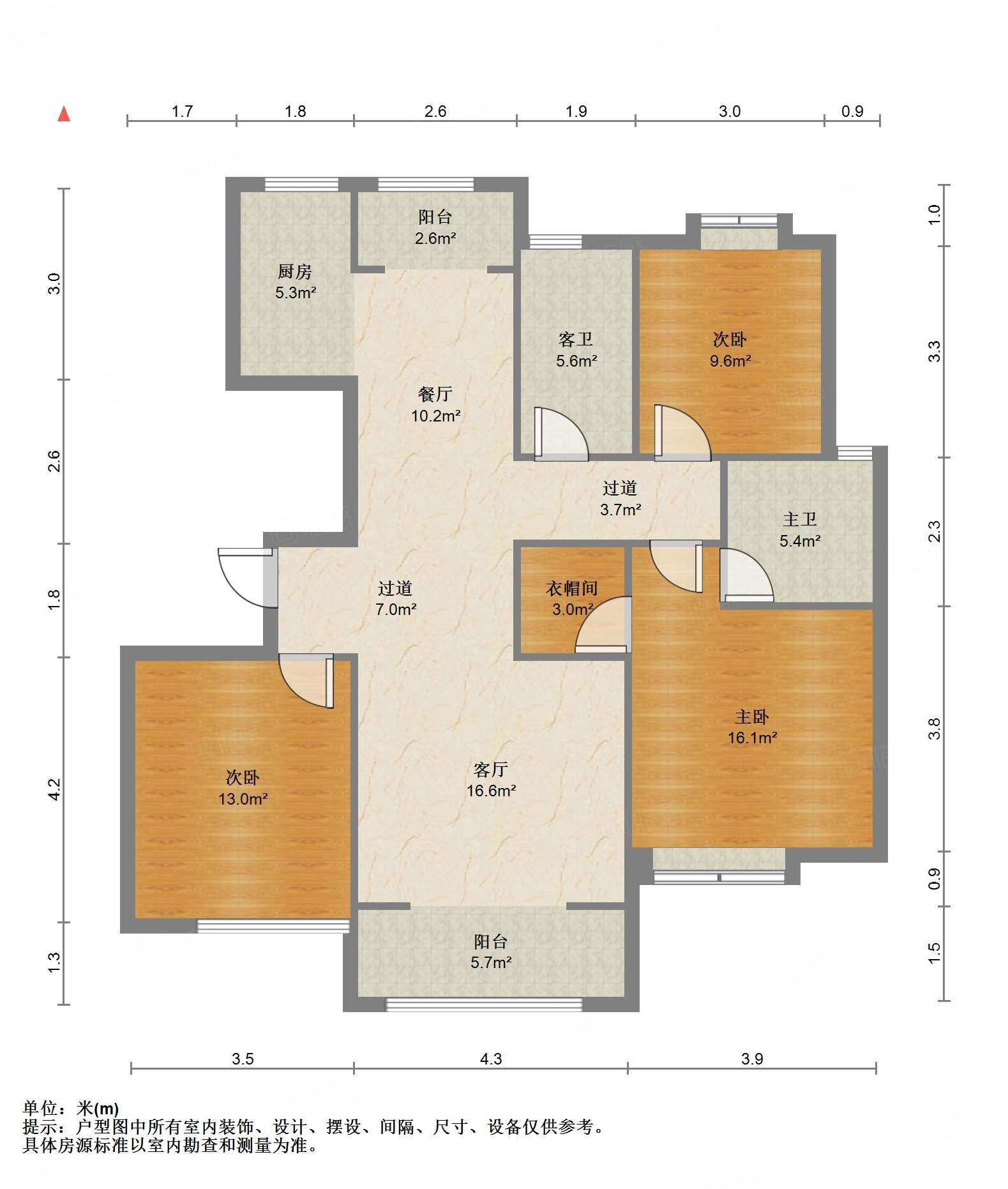 中国铁建国际城