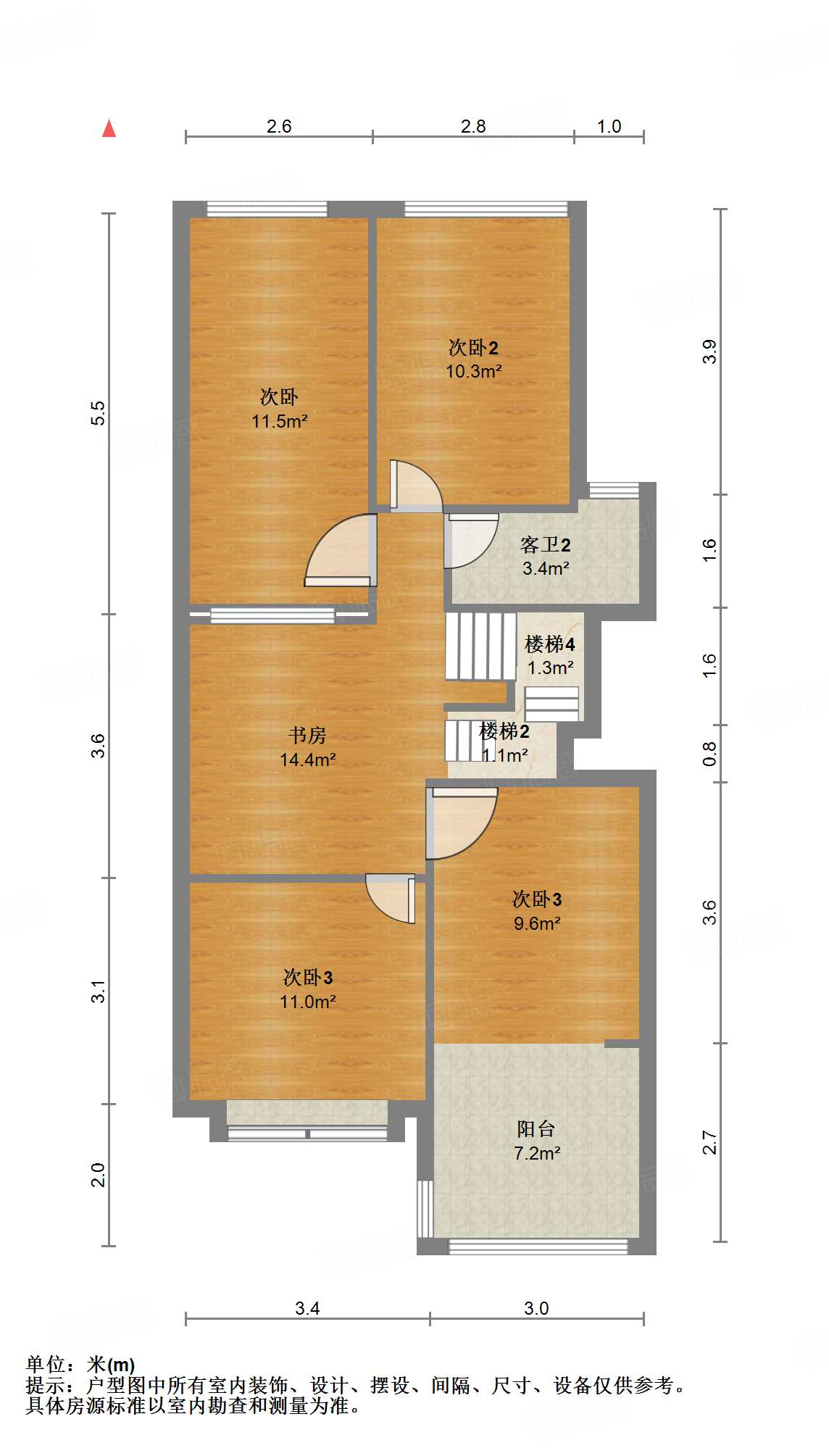中海紫御东郡(东区)