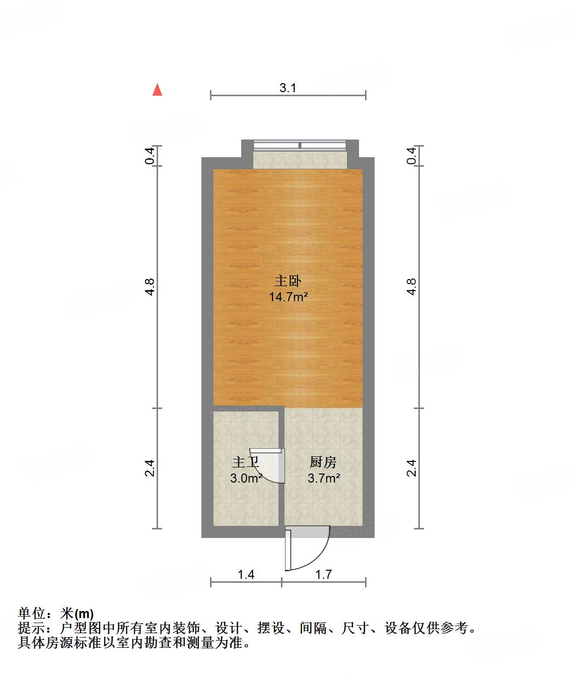 保利中科创新广场