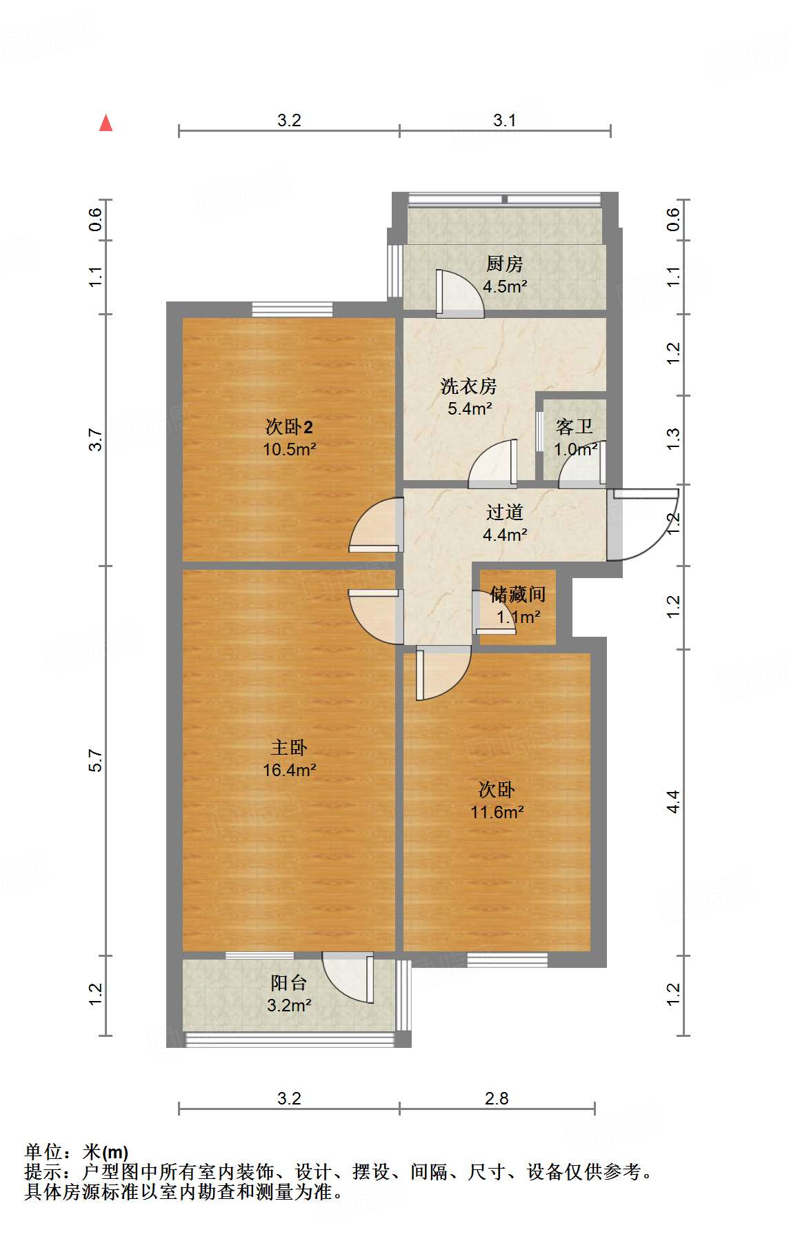 营市东街单位宿舍