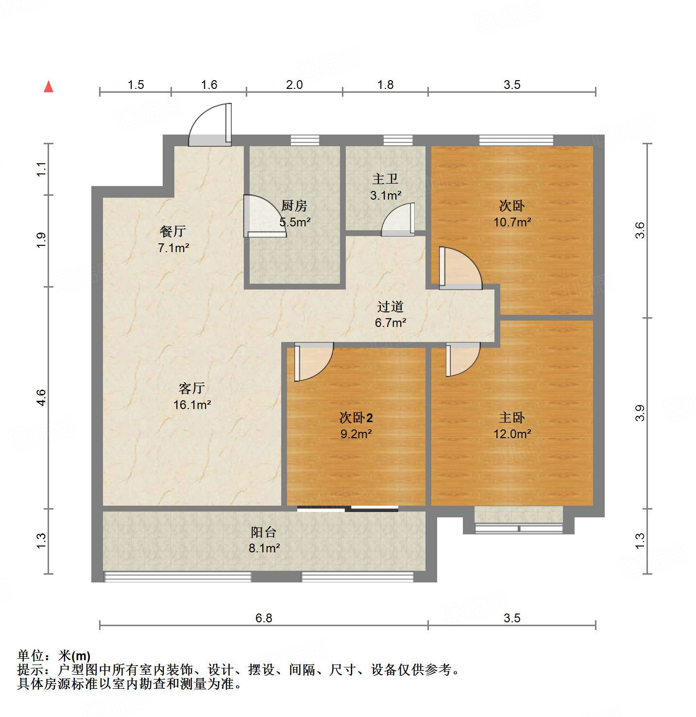海尔云世界滟澜公馆花园