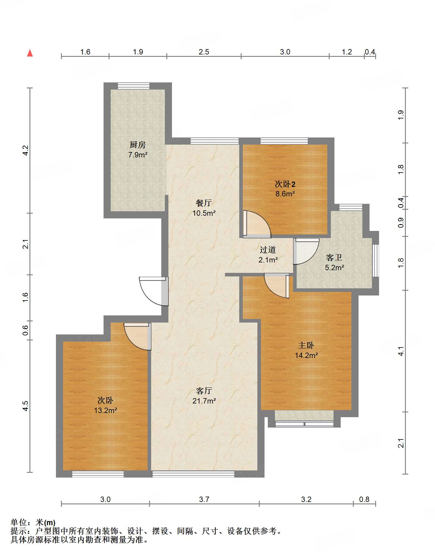 绿城·济南蘭园