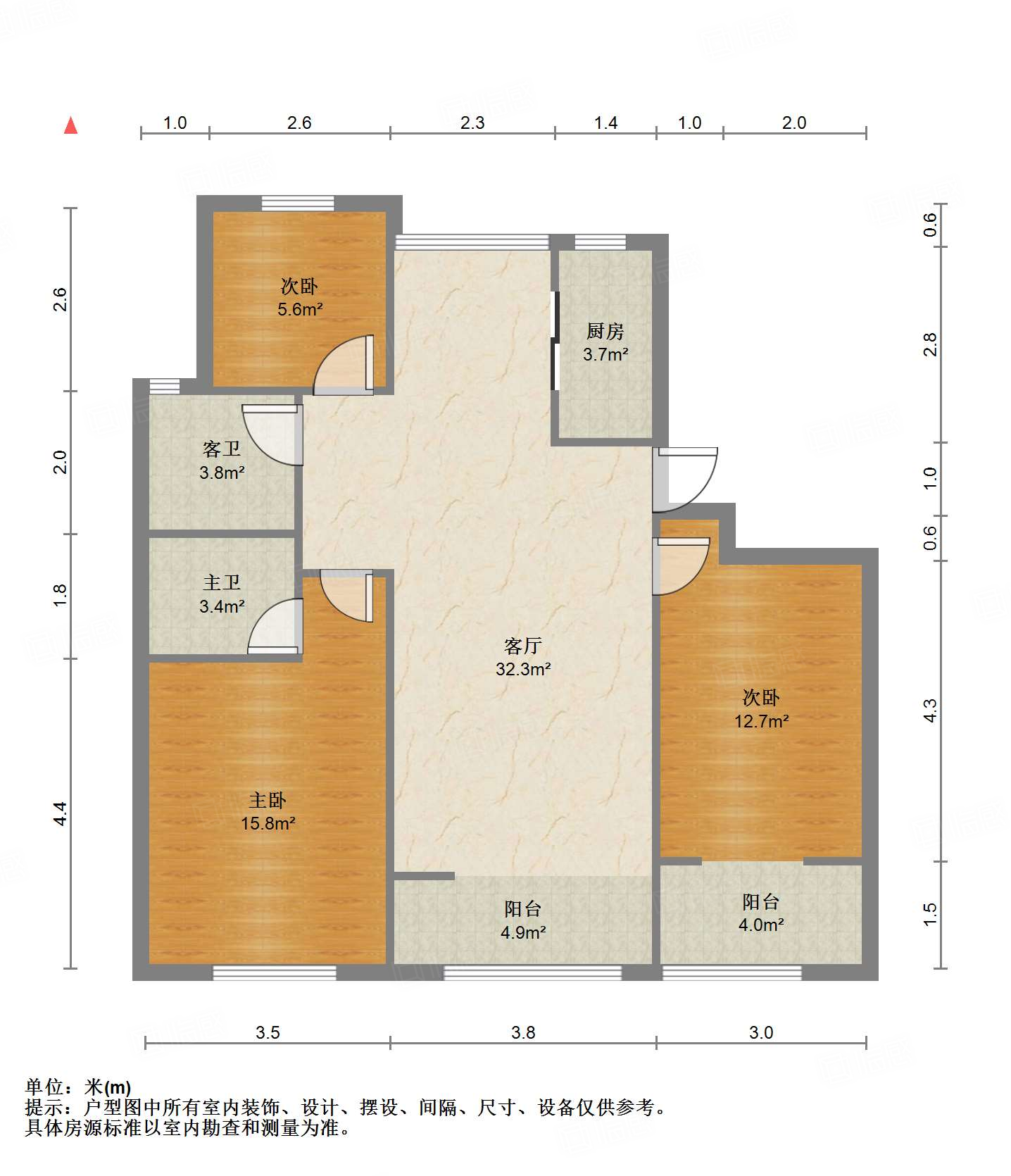 银丰唐郡牡丹园