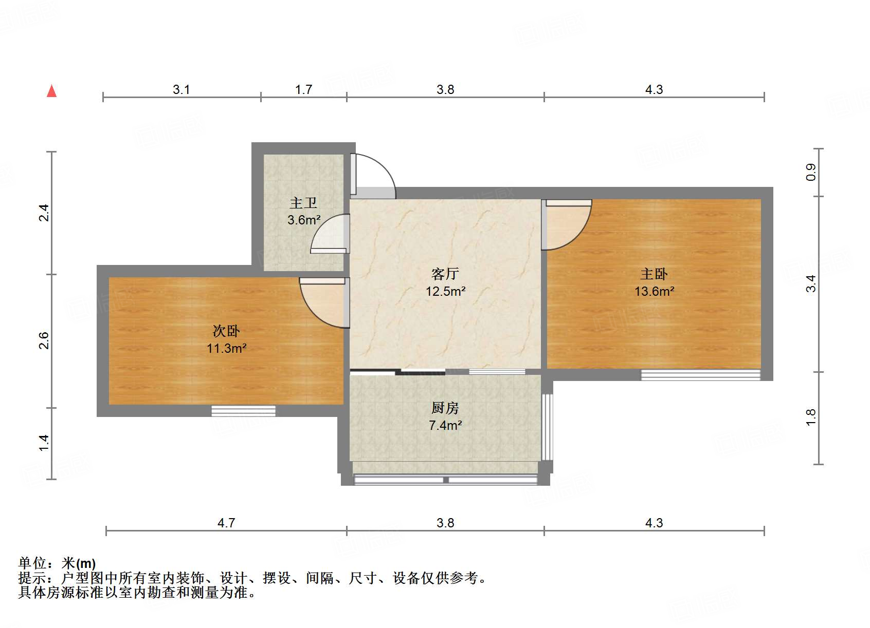 复兴大街单位宿舍