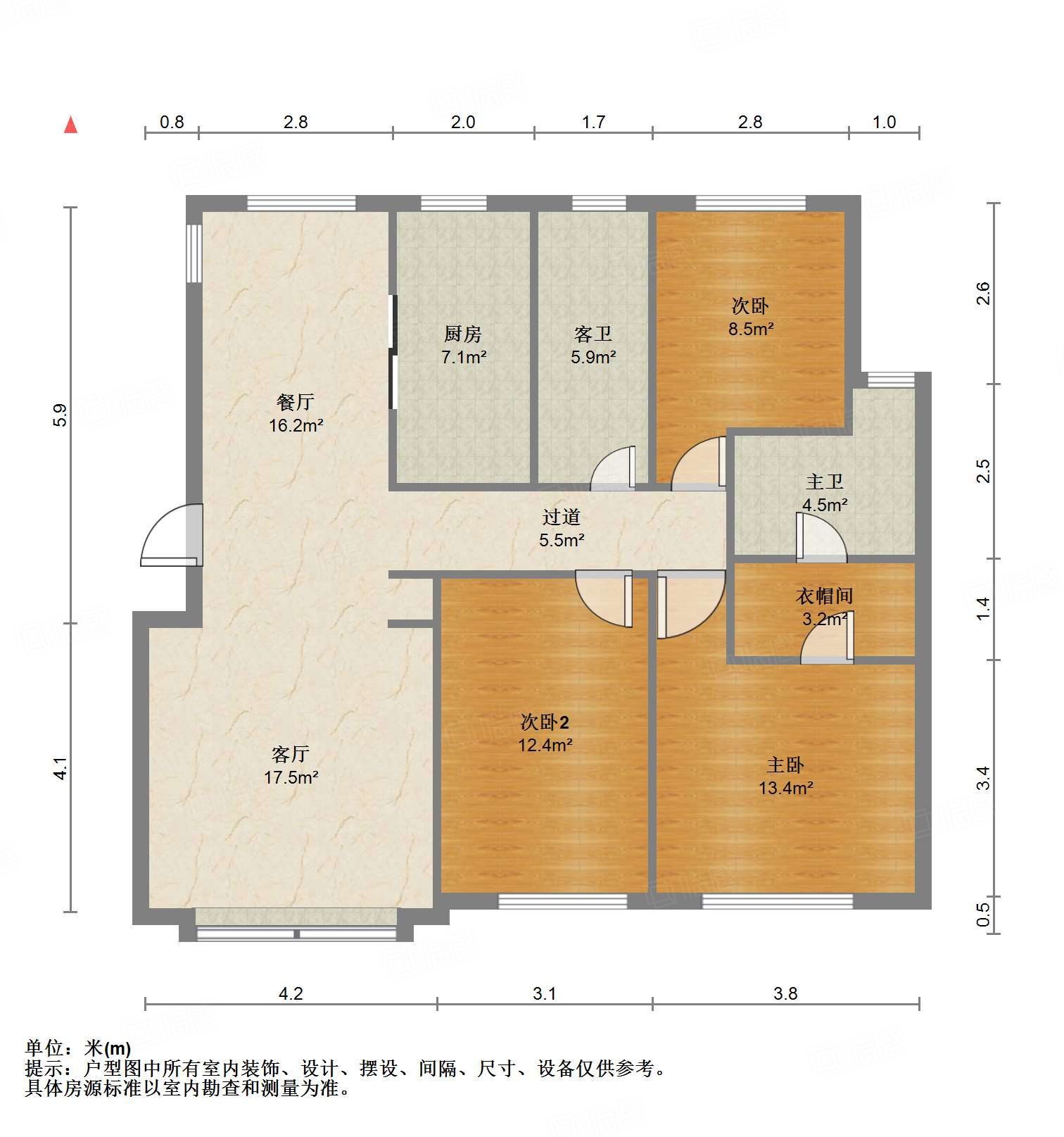 绿城·济南蘭园