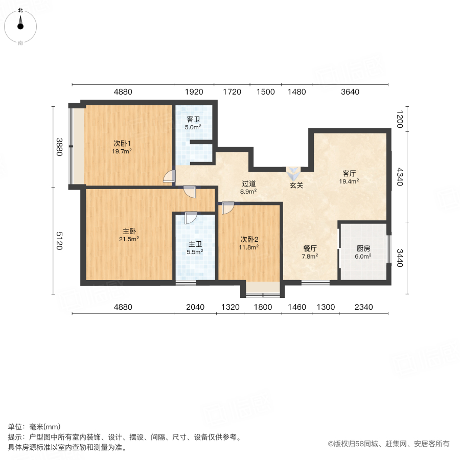 东环路安置小区3室2厅127㎡70万二手房图片
