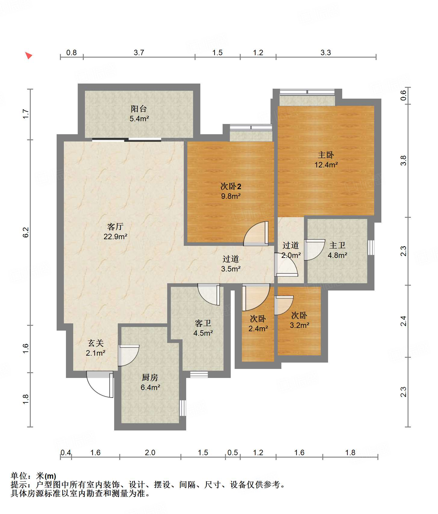 人居东城花汇3室2厅106.59㎡175万二手房图片