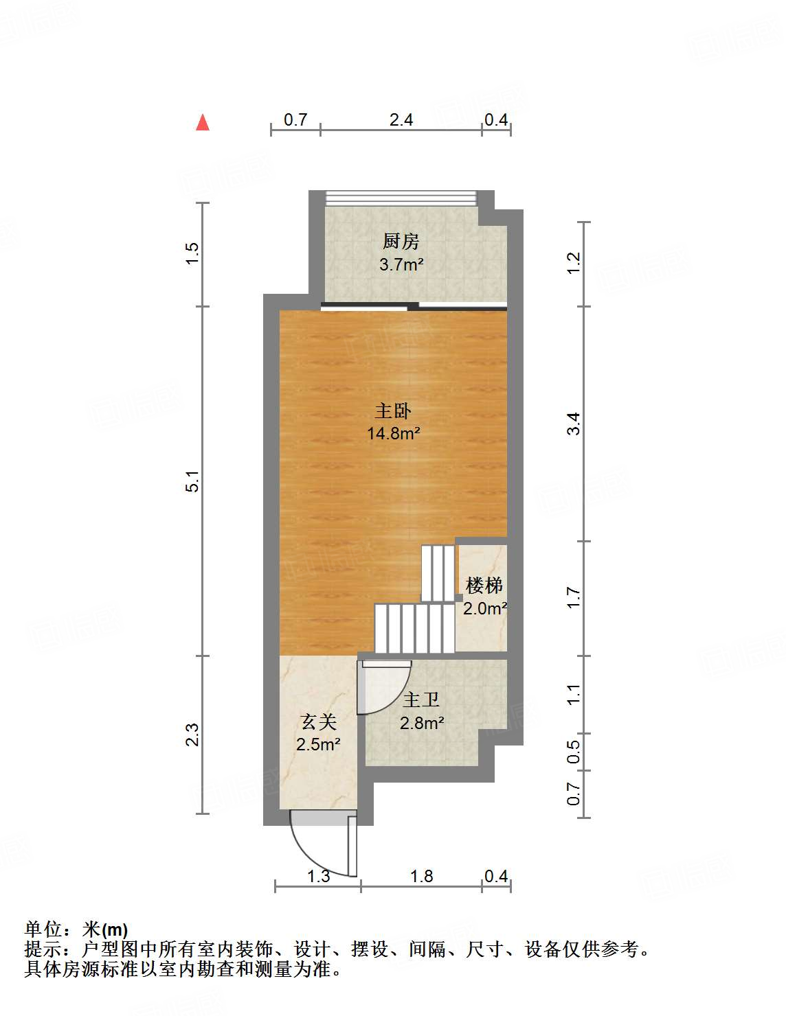 中海国际社区中海国际公馆