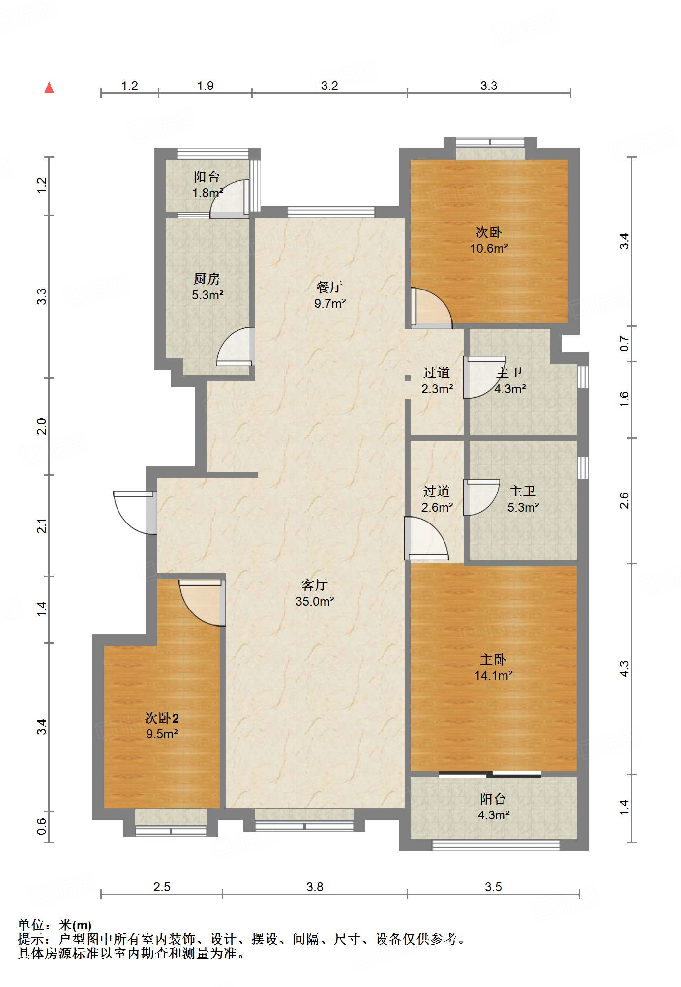 新世界阳光花园
