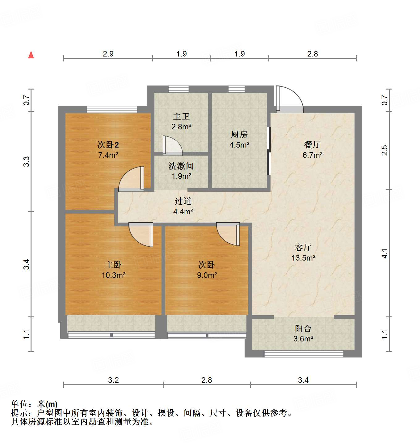 万科金色悦城新著