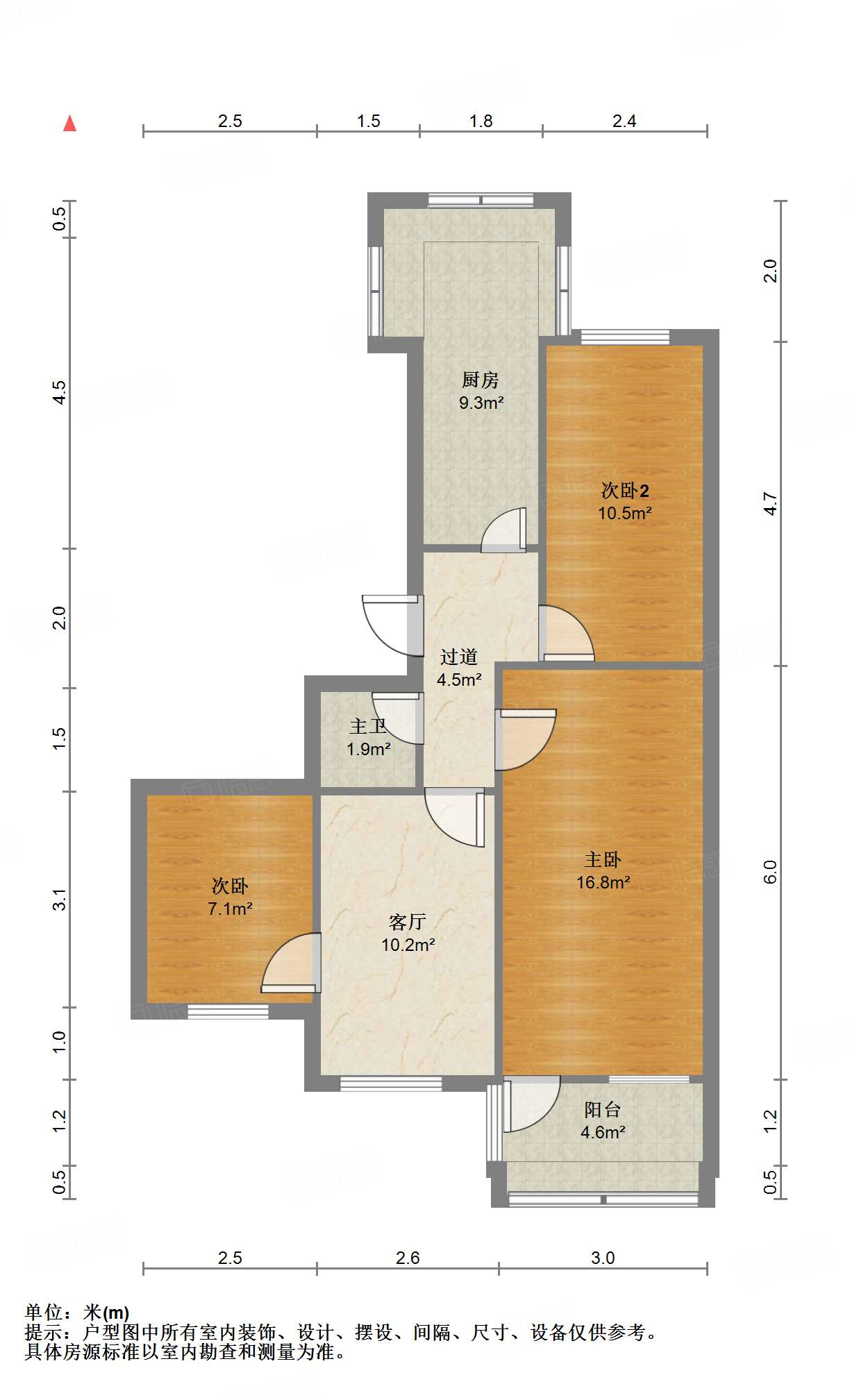 永新里单位宿舍
