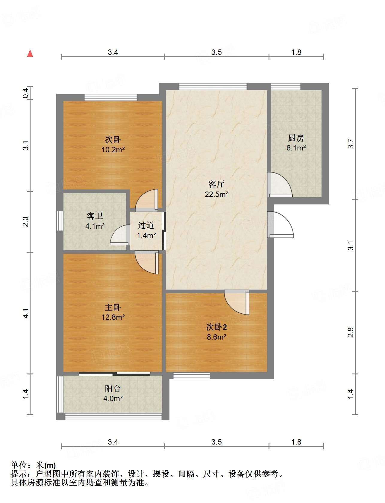 华夏金色阳光花园