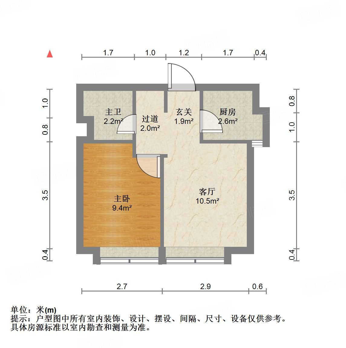 中海国际社区中海国际公馆