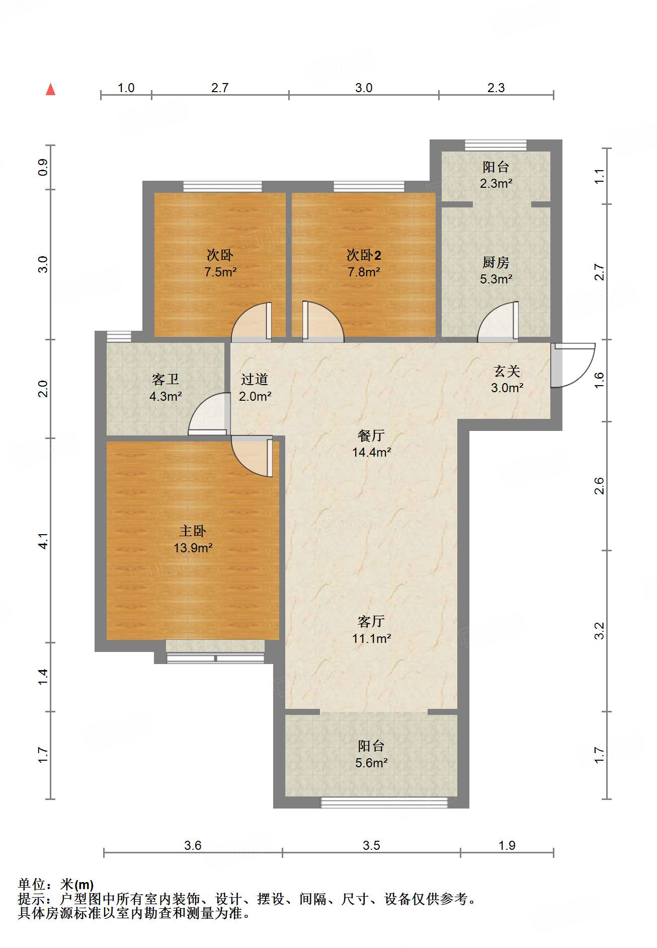 中建锦绣城一期
