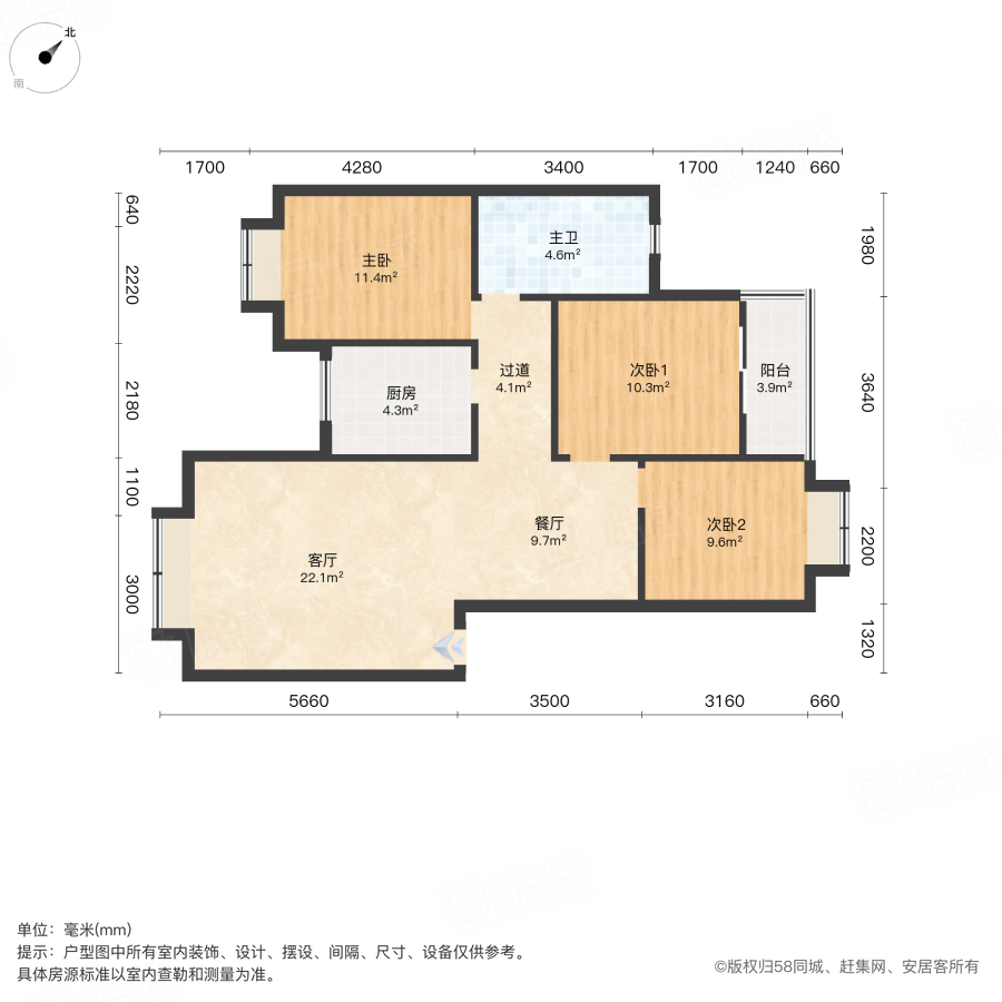 青海昆仑世纪花园3室2厅128.38㎡33万二手房图片