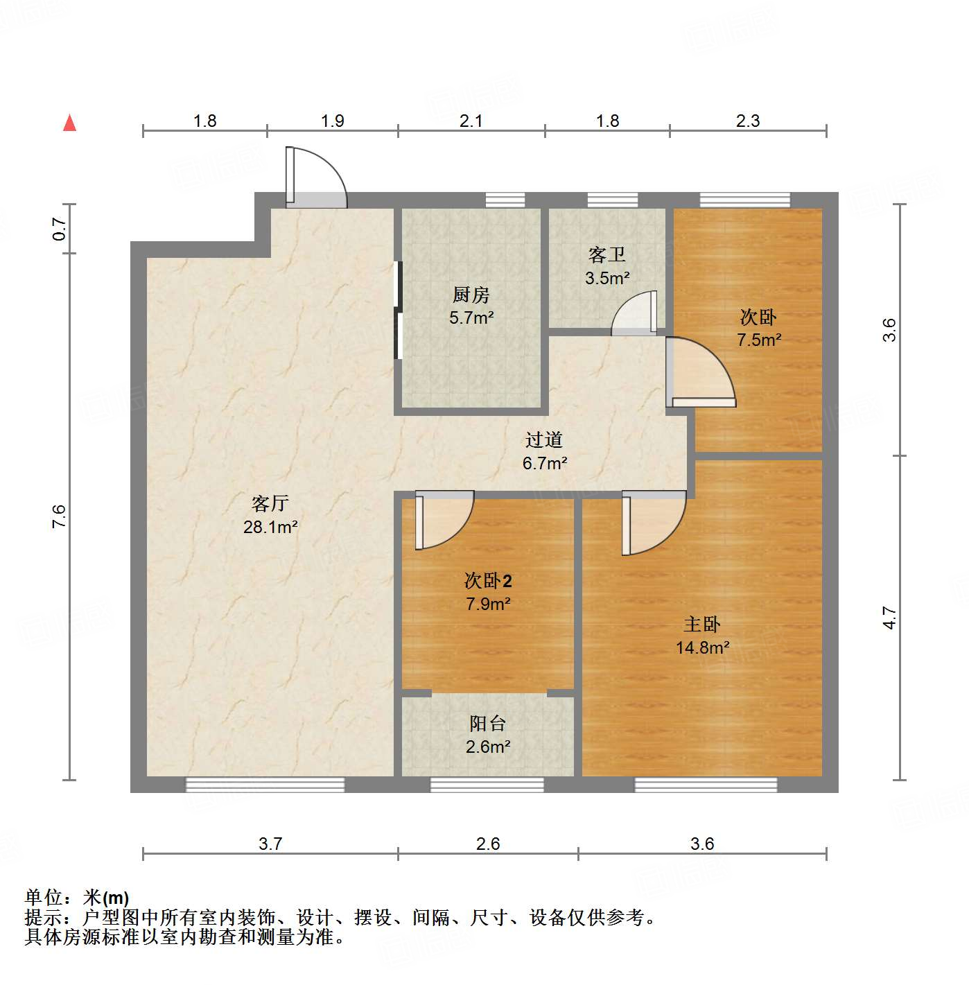 融创文旅城云庐居
