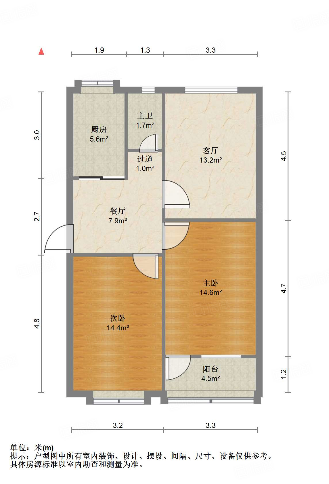七里山南村三区