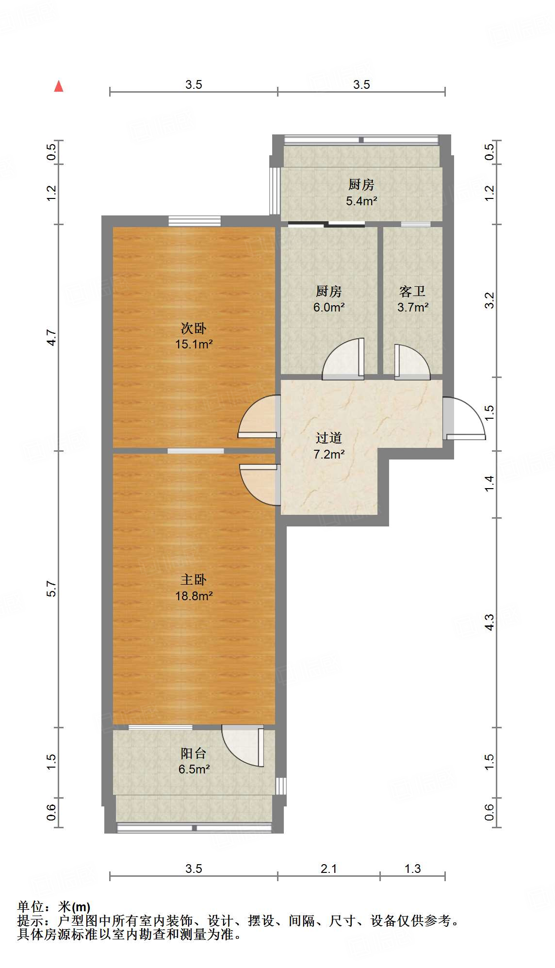 花园路农业厅宿舍