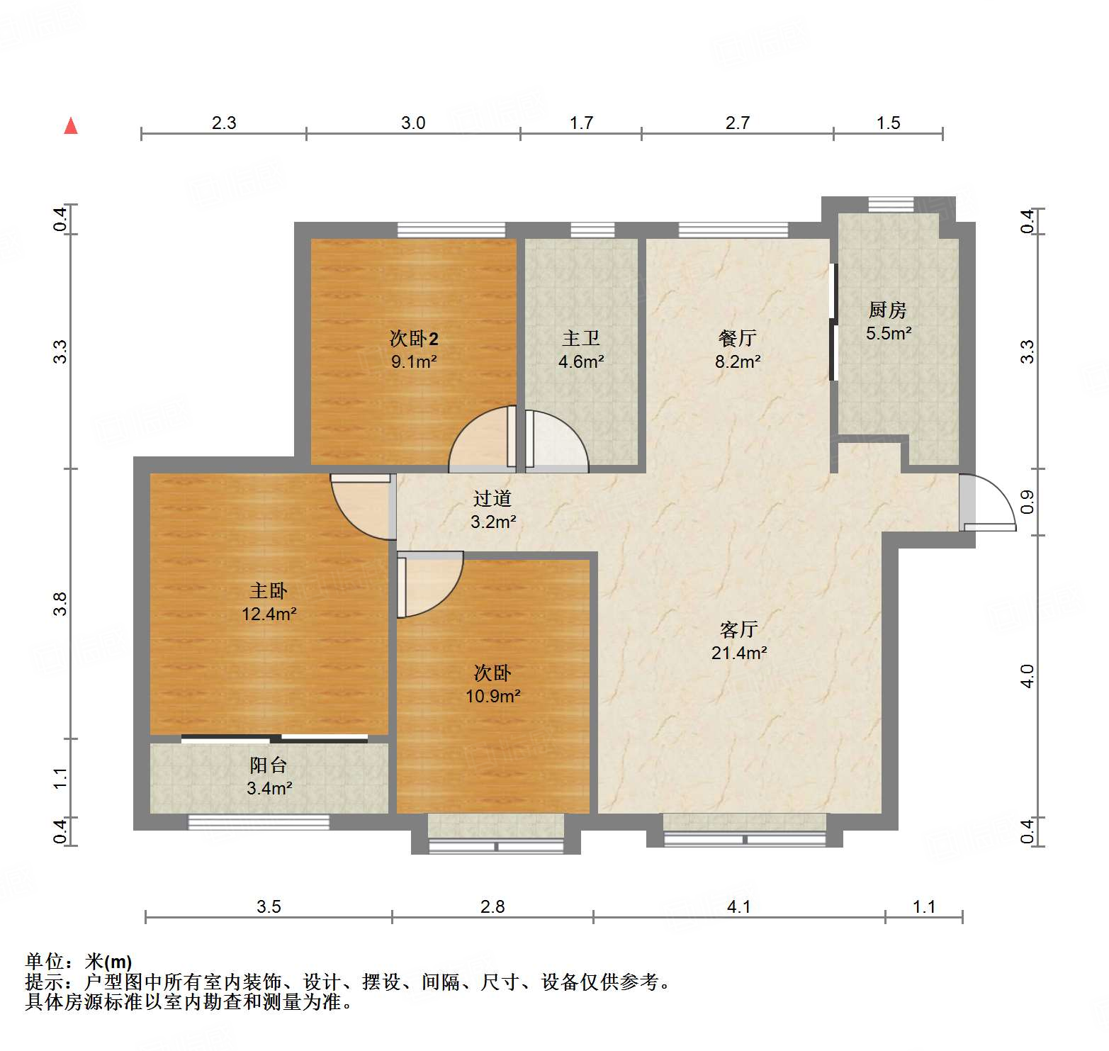 中海国际社区（御峰官邸B4）