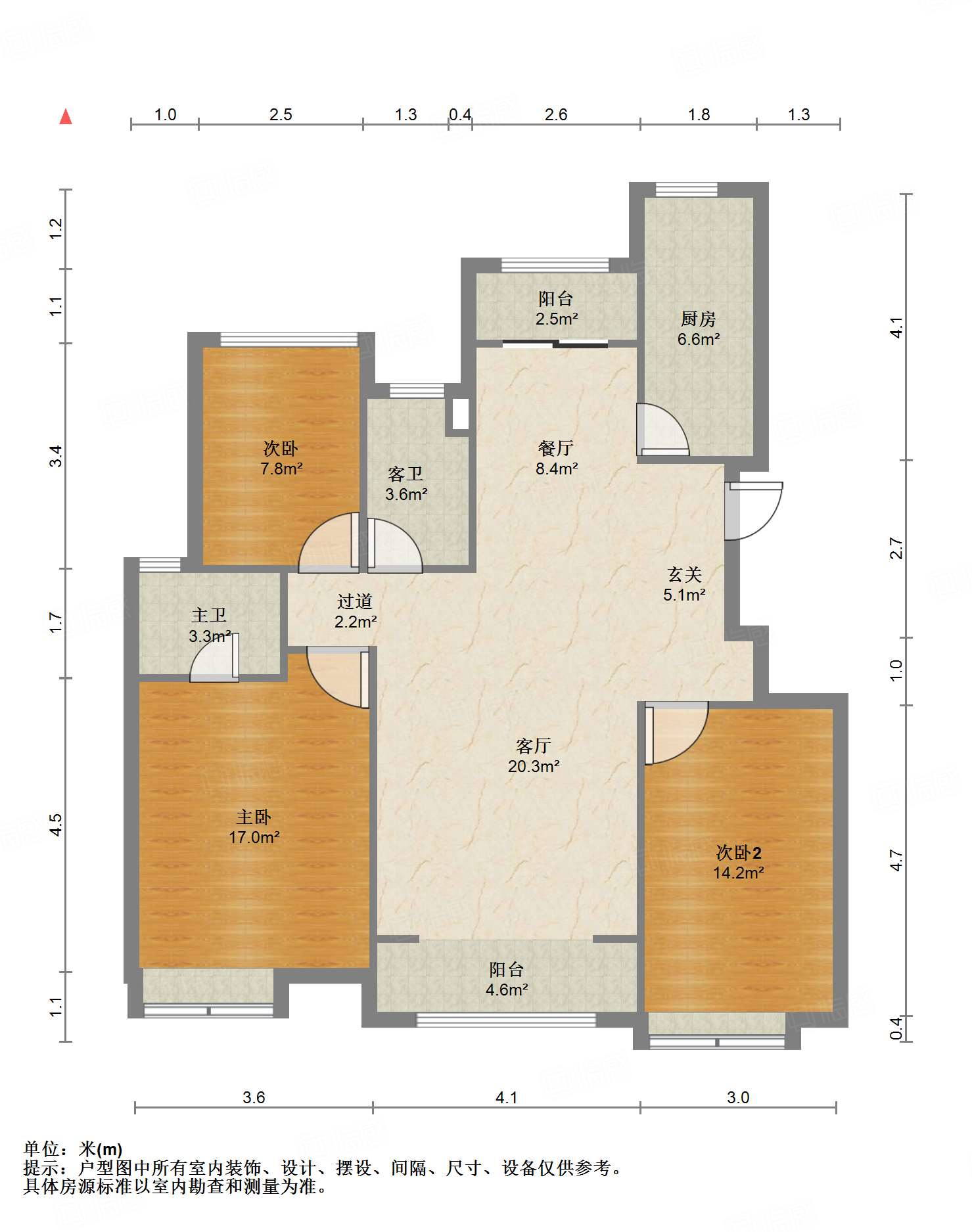中海国际社区熙岸西区(A3地块）