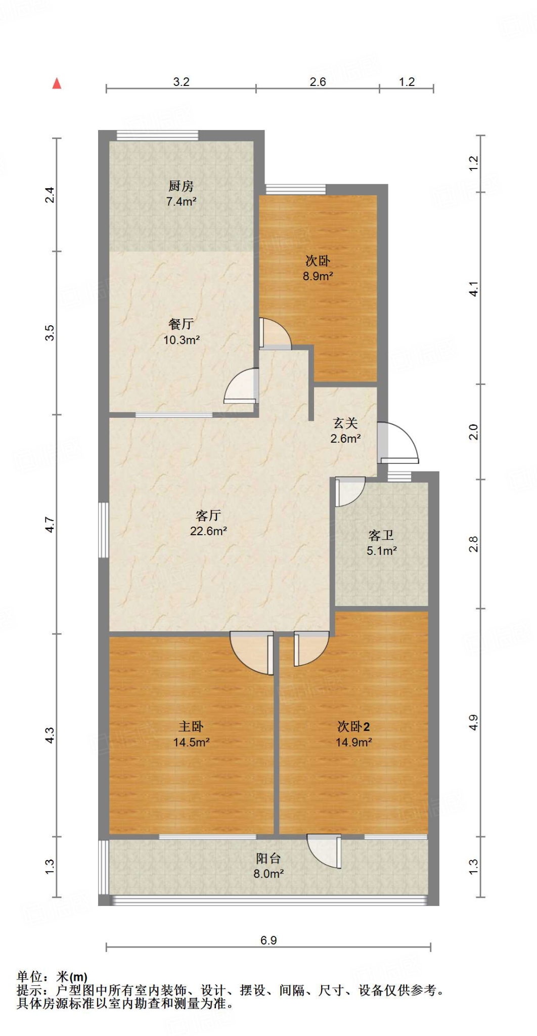 文胜街工商局宿舍