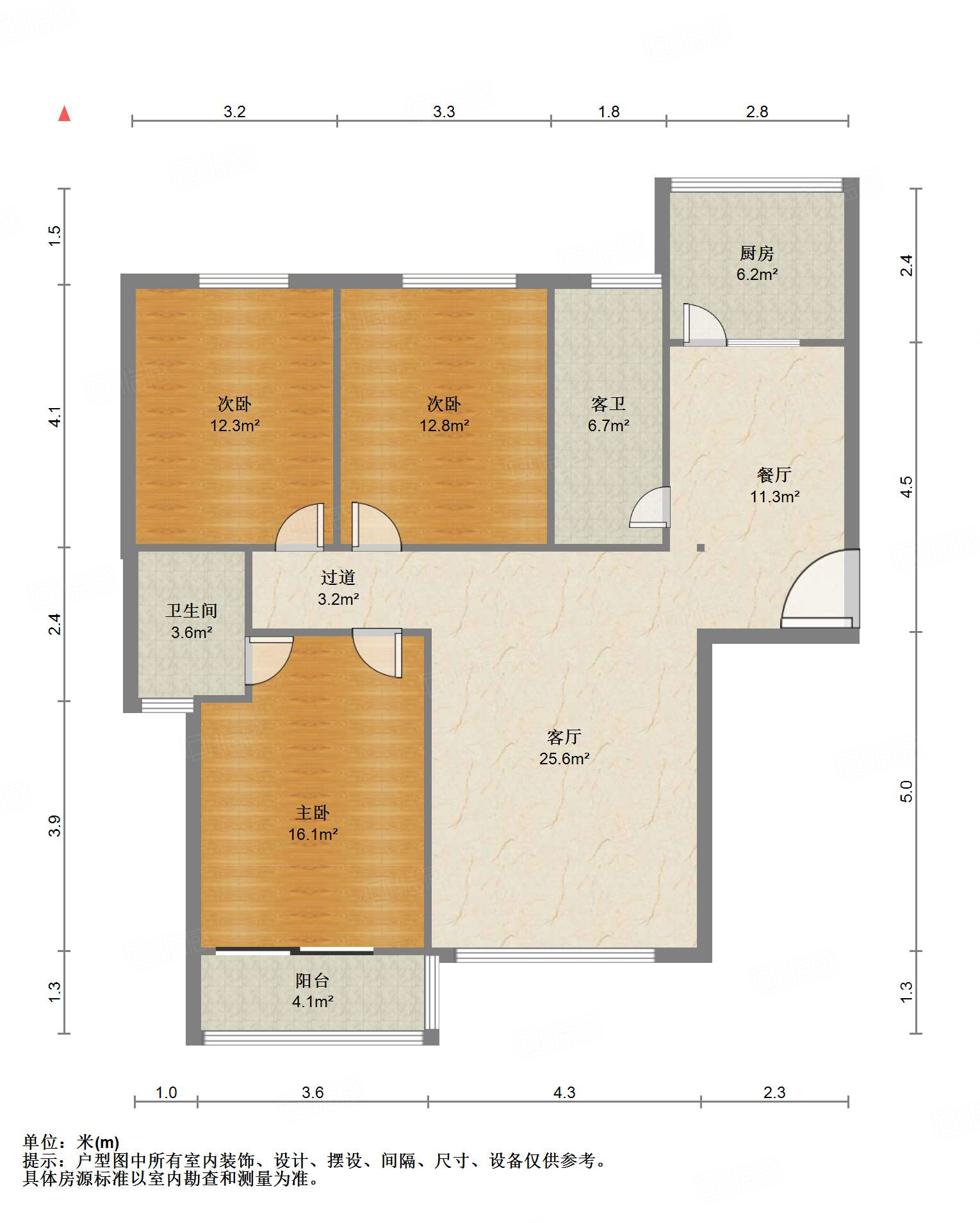 伟东新都（二区）金都