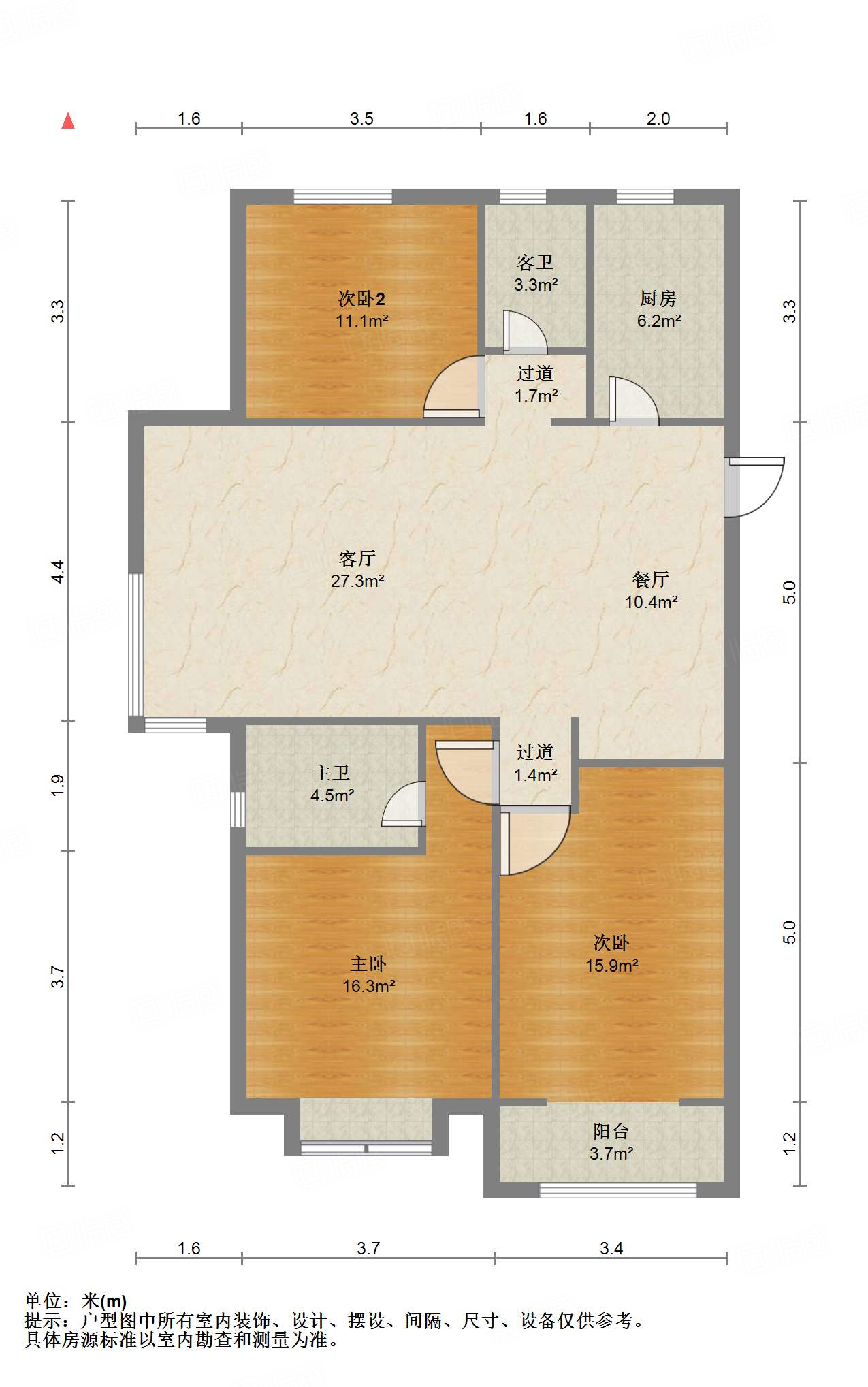 中建锦绣城三期