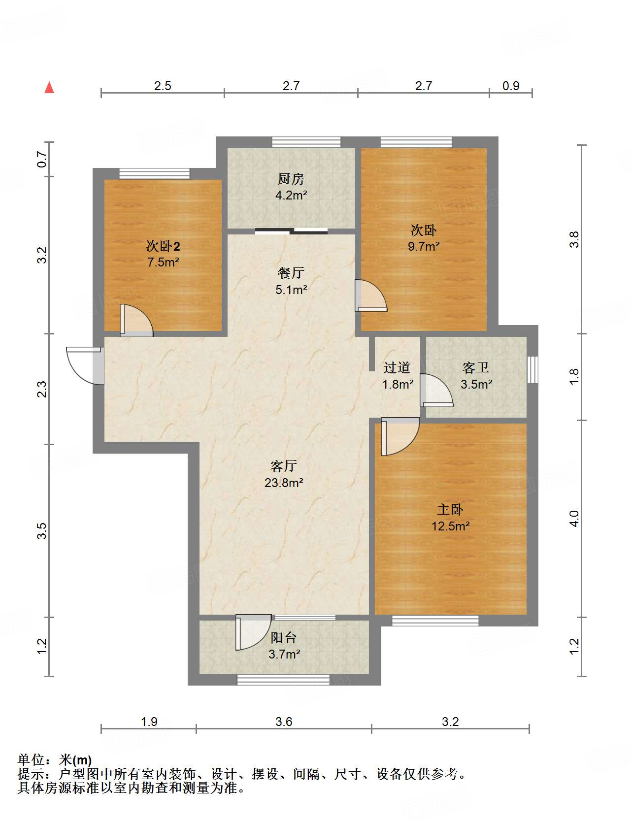 山东高速绿城兰园