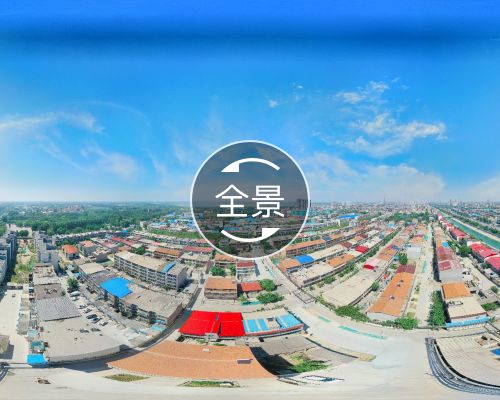 石油公司家属院(藁城)