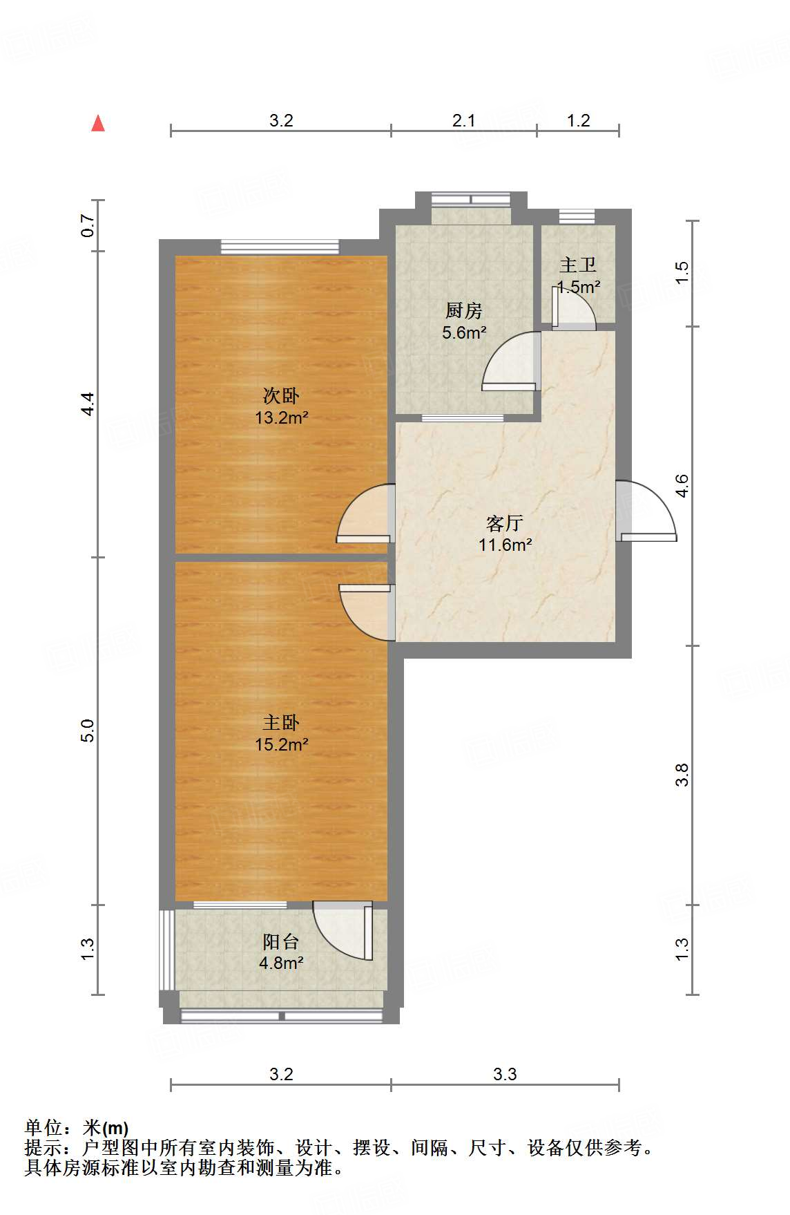 桑园路烟厂宿舍