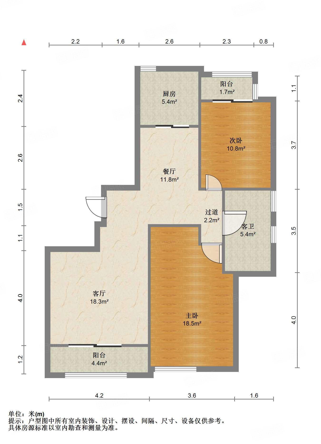 海尔绿城百合园
