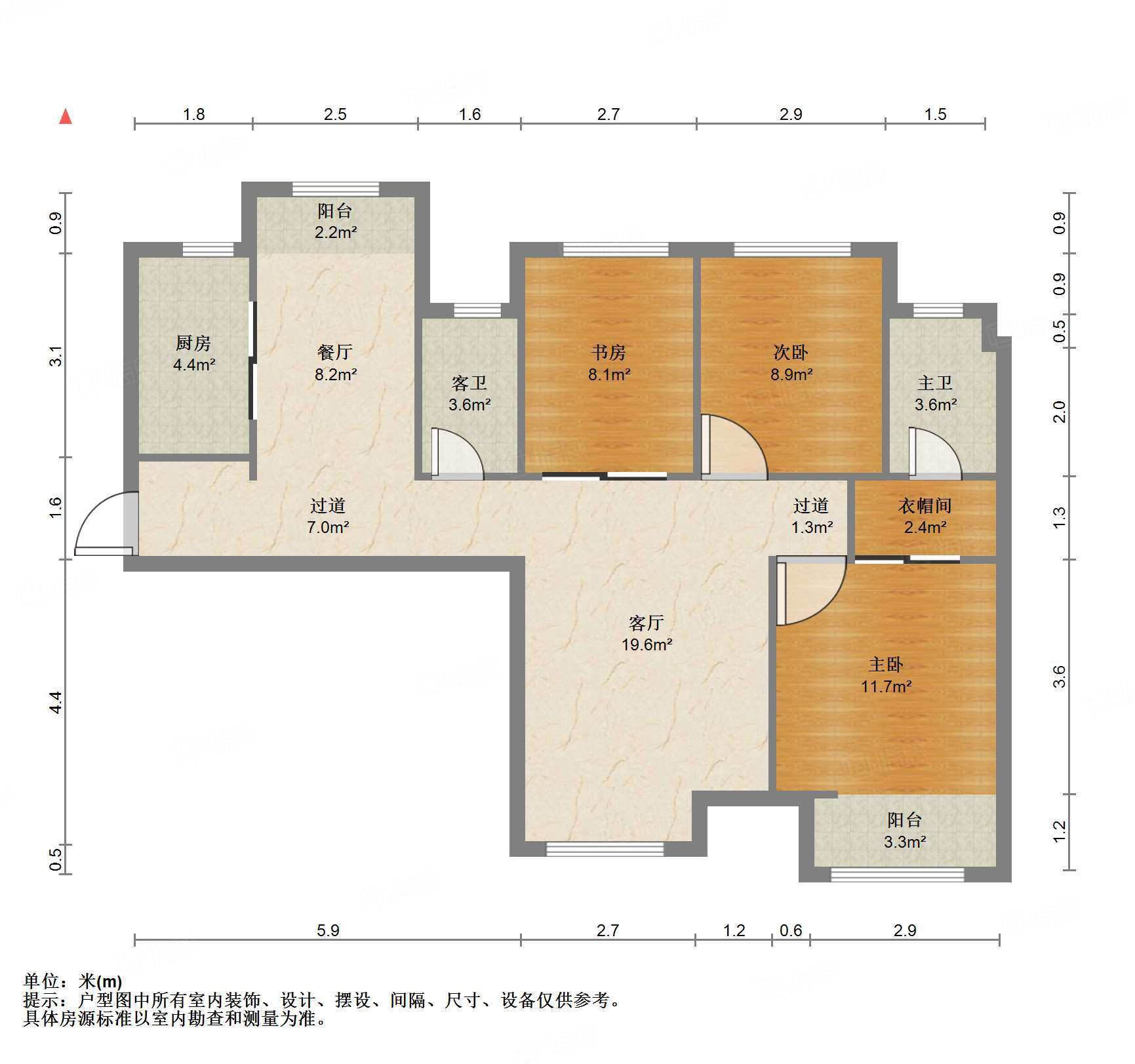 中海国际社区熙岸东区(A2地块）