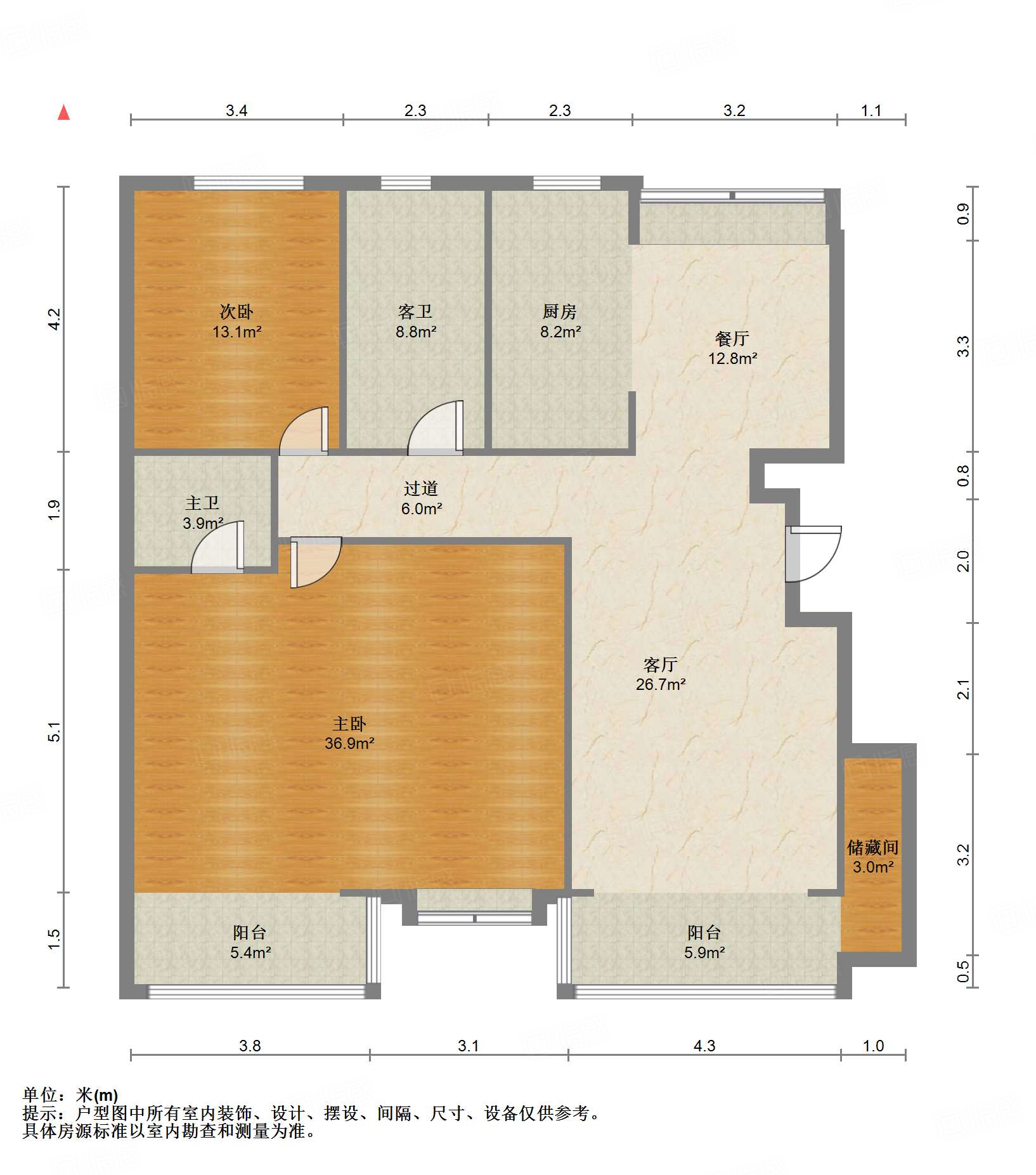 伟东新都（一区）贵都