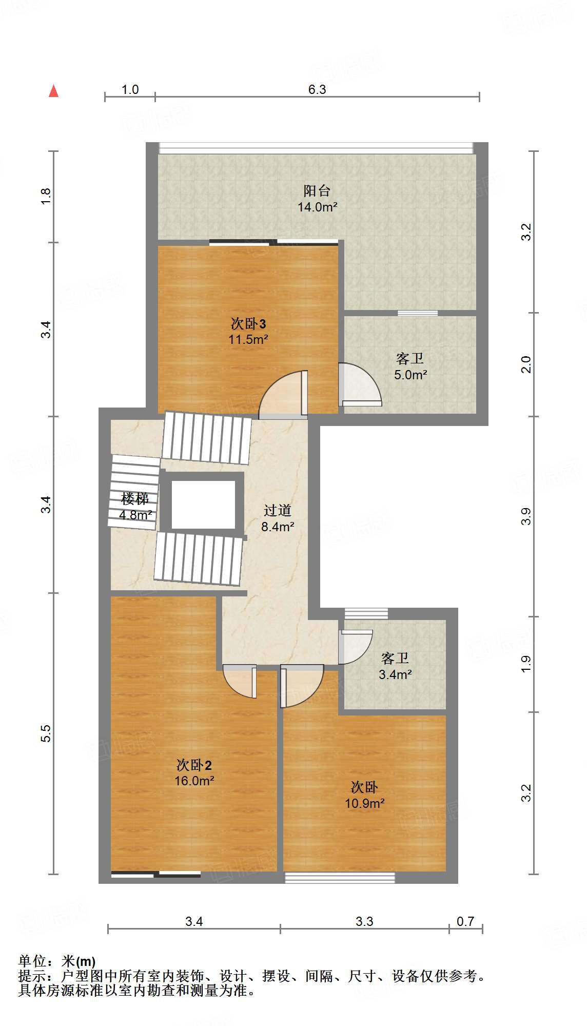 银丰唐郡牡丹园