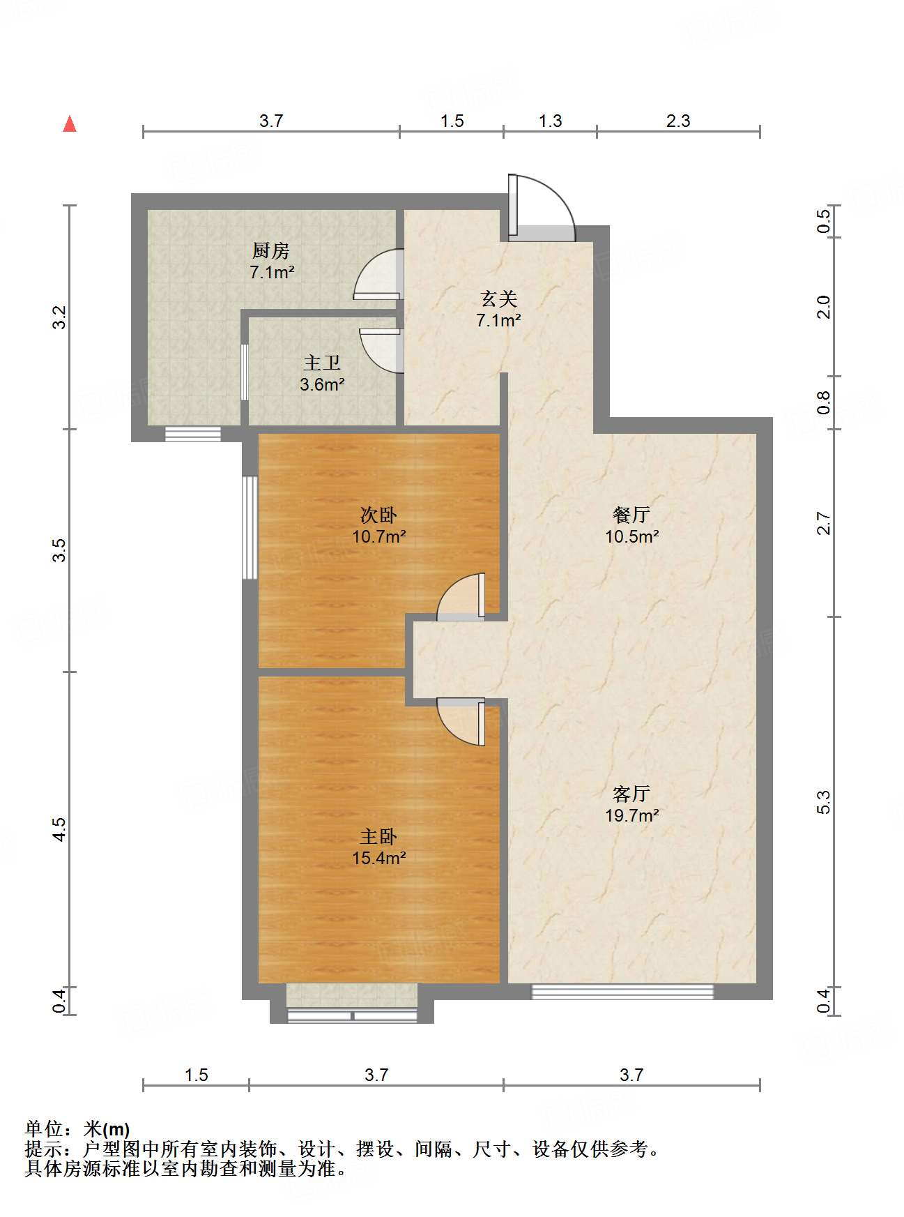鲁能领秀城东一区(三区)