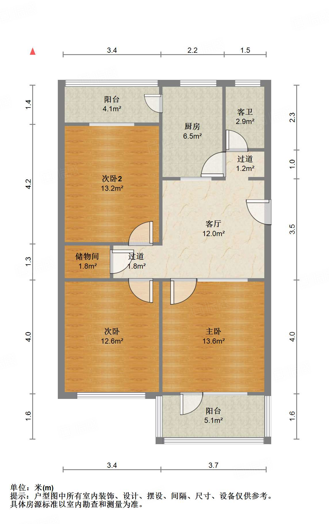 张庄路煤炭局宿舍