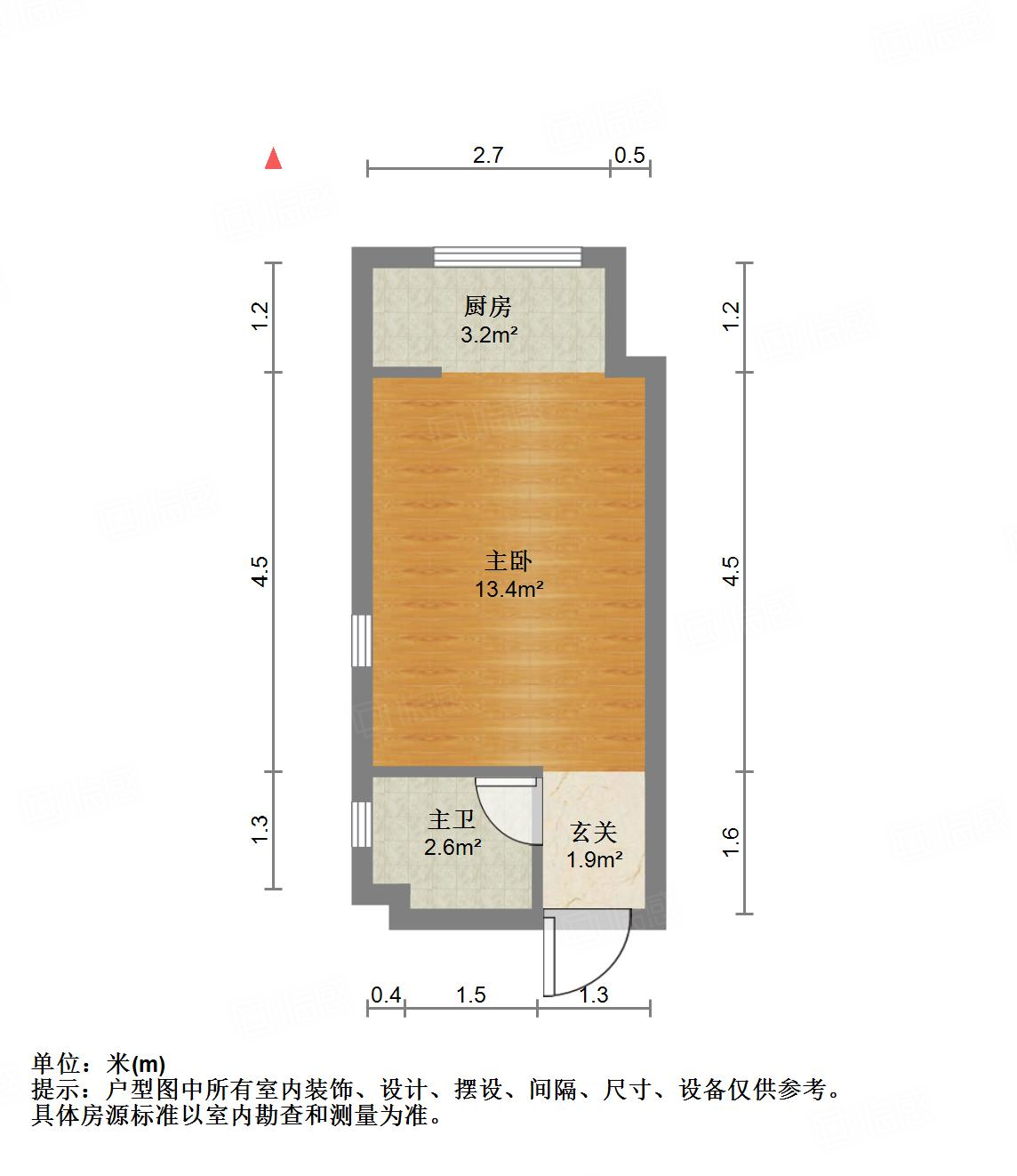 中海国际社区中海国际公馆
